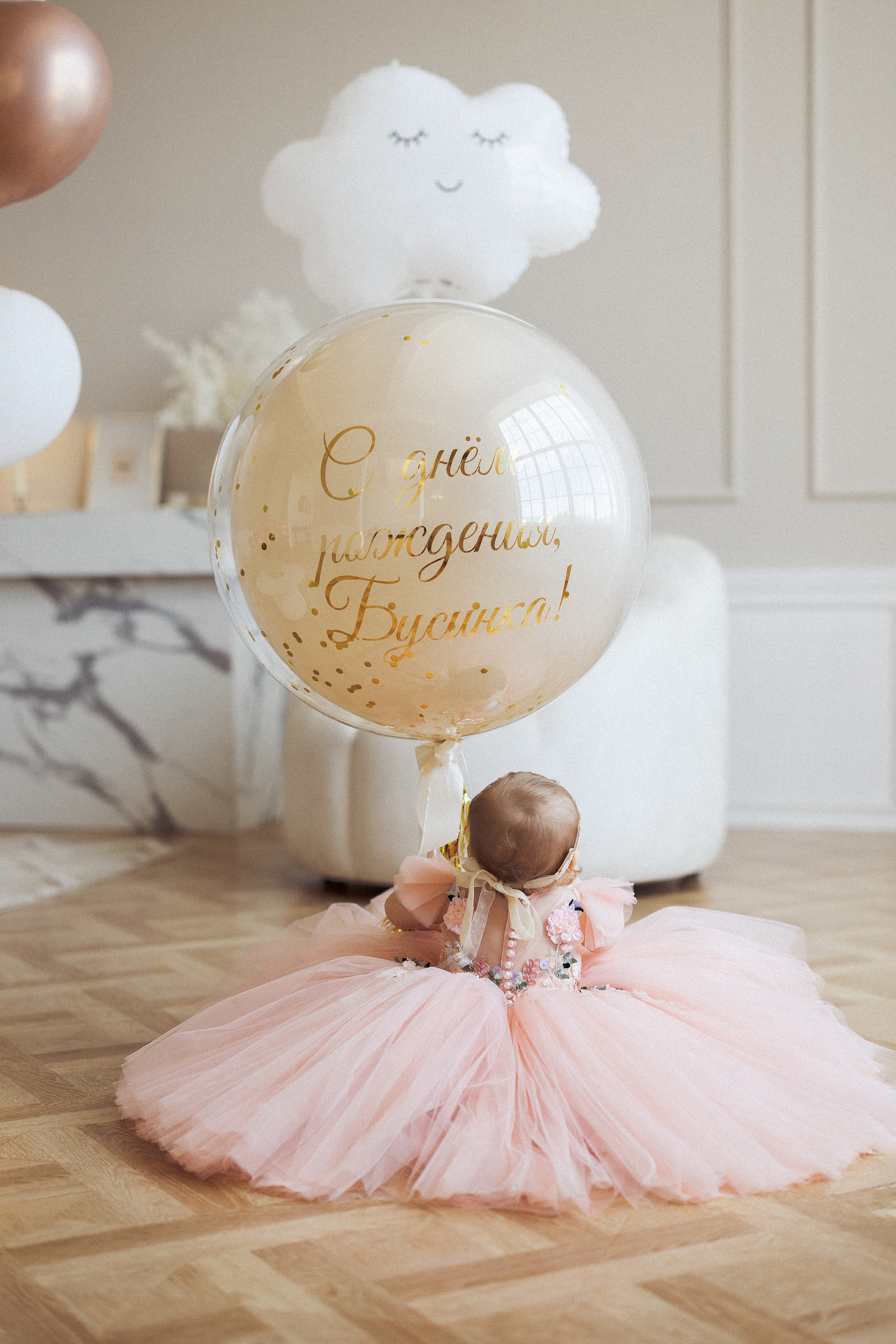 Евочке, 1 годик, Фотостудия «БОГЕМИЯ». Семейный и детский фотограф в Краснодаре Анна Трашкова