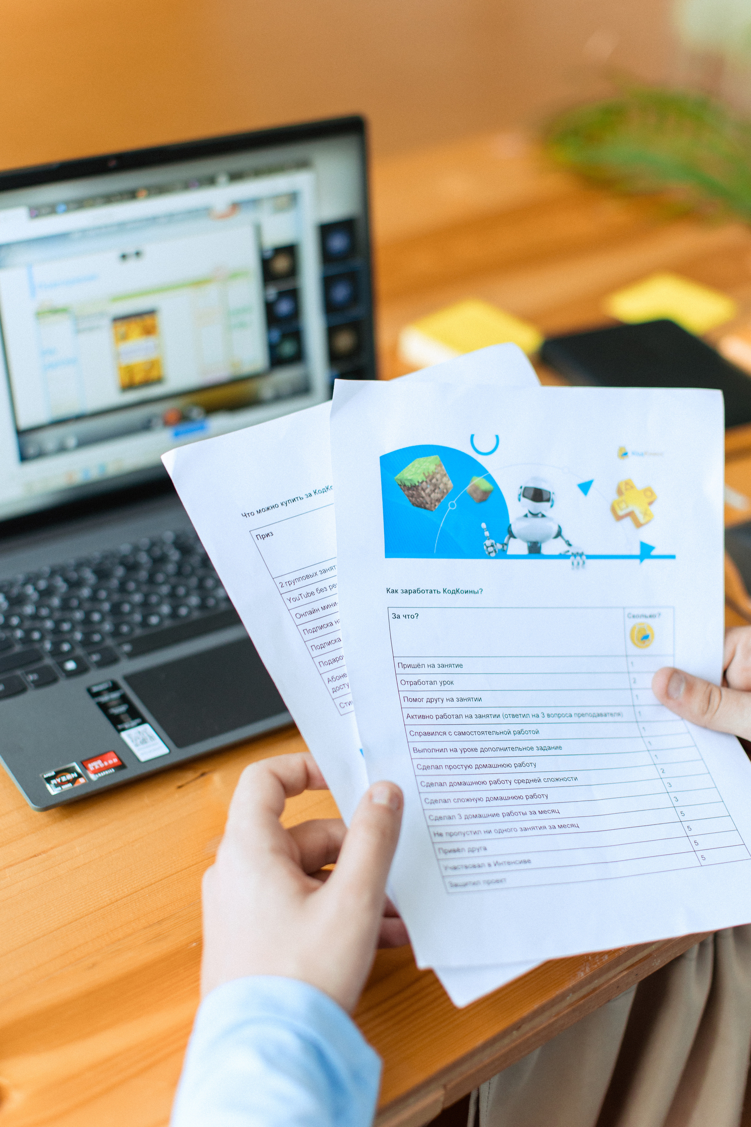 Контент фотосессия в Краснодаре для онлайн школы программирования. Семейный и детский фотограф в Краснодаре Анна Трашкова