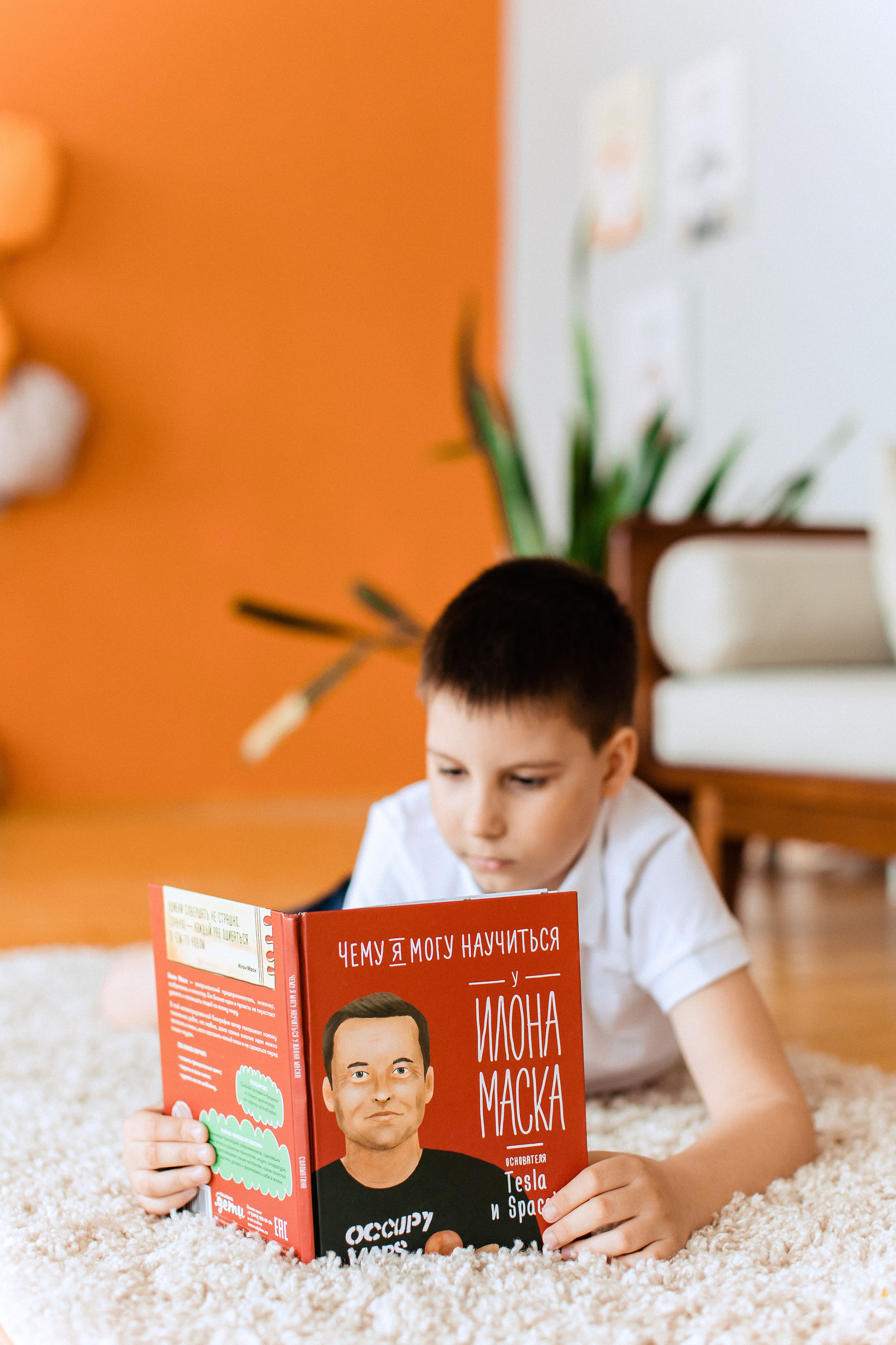 Контент фотосессия в Краснодаре для онлайн школы программирования. Семейный и детский фотограф в Краснодаре Анна Трашкова