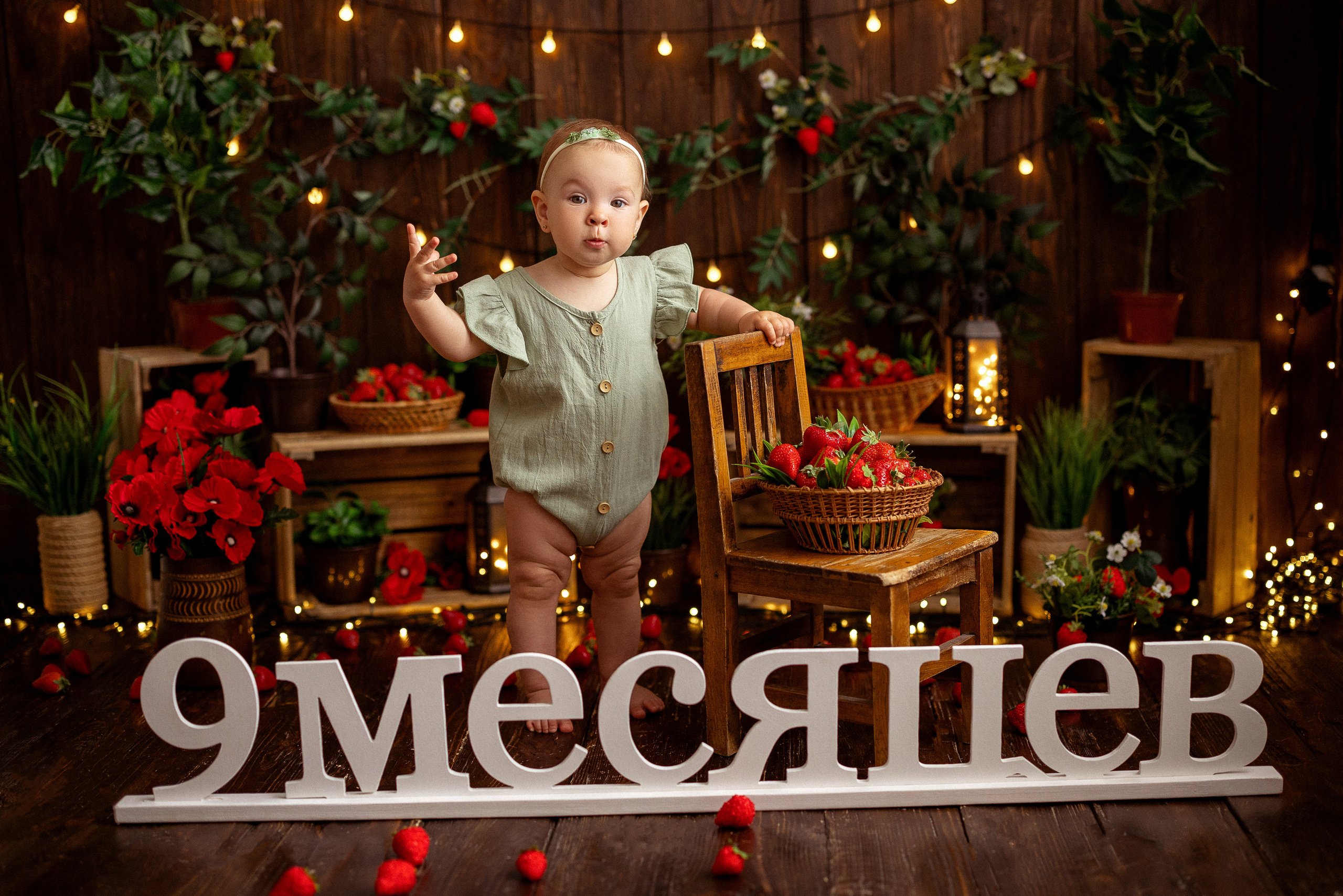 Клубничка. Семейный и детский фотограф в Краснодаре Анна Трашкова