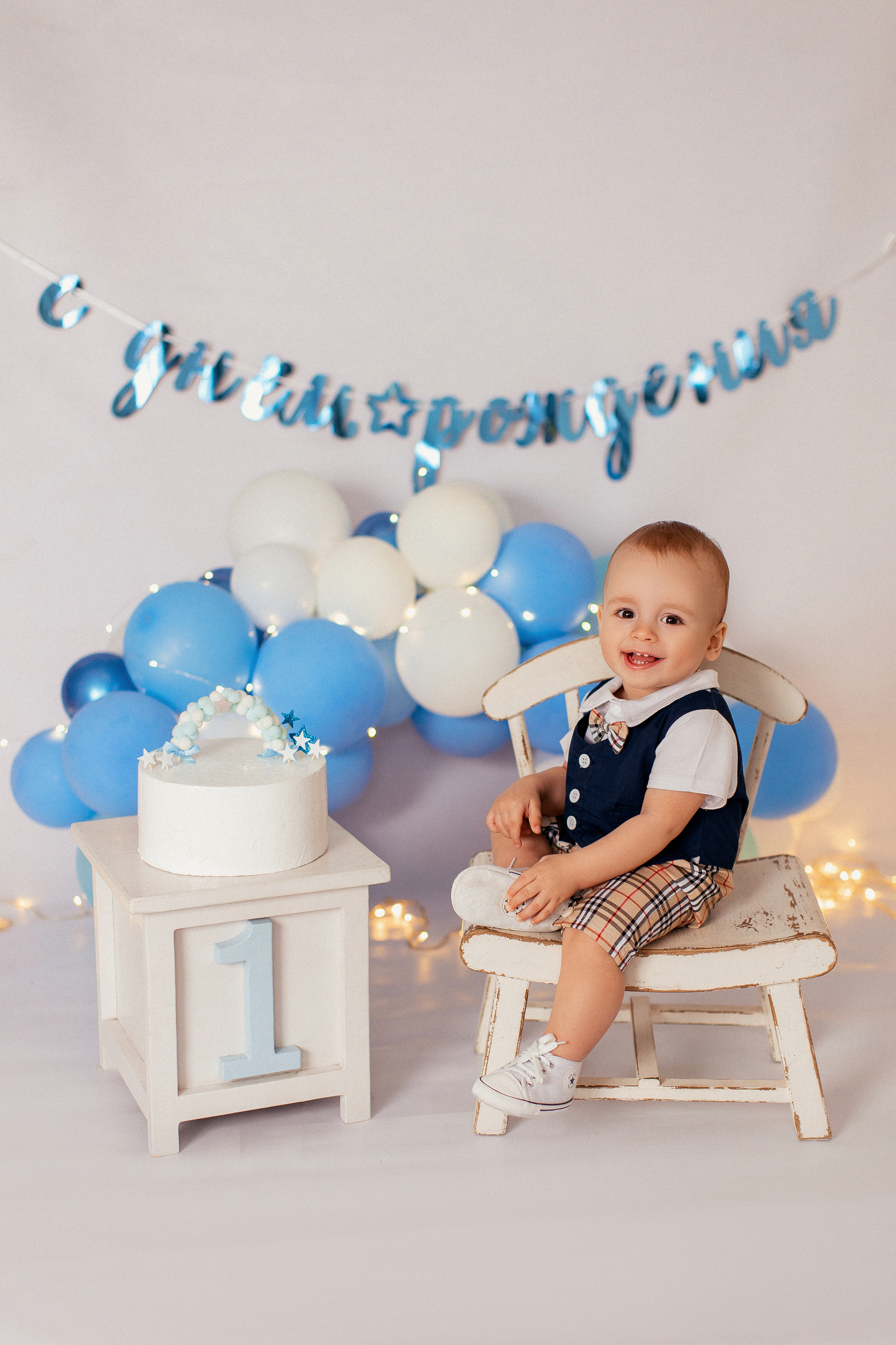 Мальчики. Семейный и детский фотограф в Краснодаре Анна Трашкова