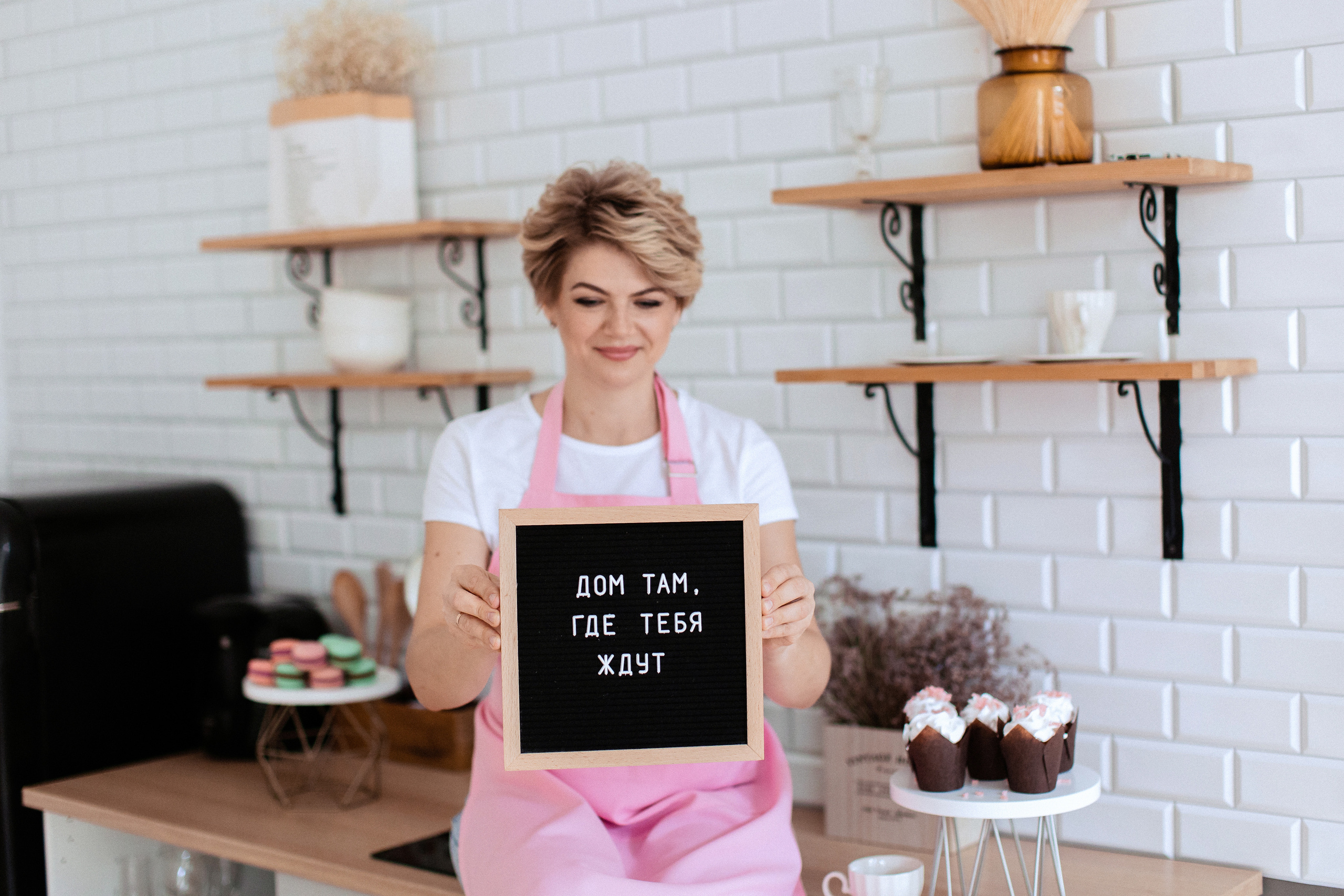 Контент фотосессия для кондитера в Краснодаре. Семейный и детский фотограф в Краснодаре Анна Трашкова