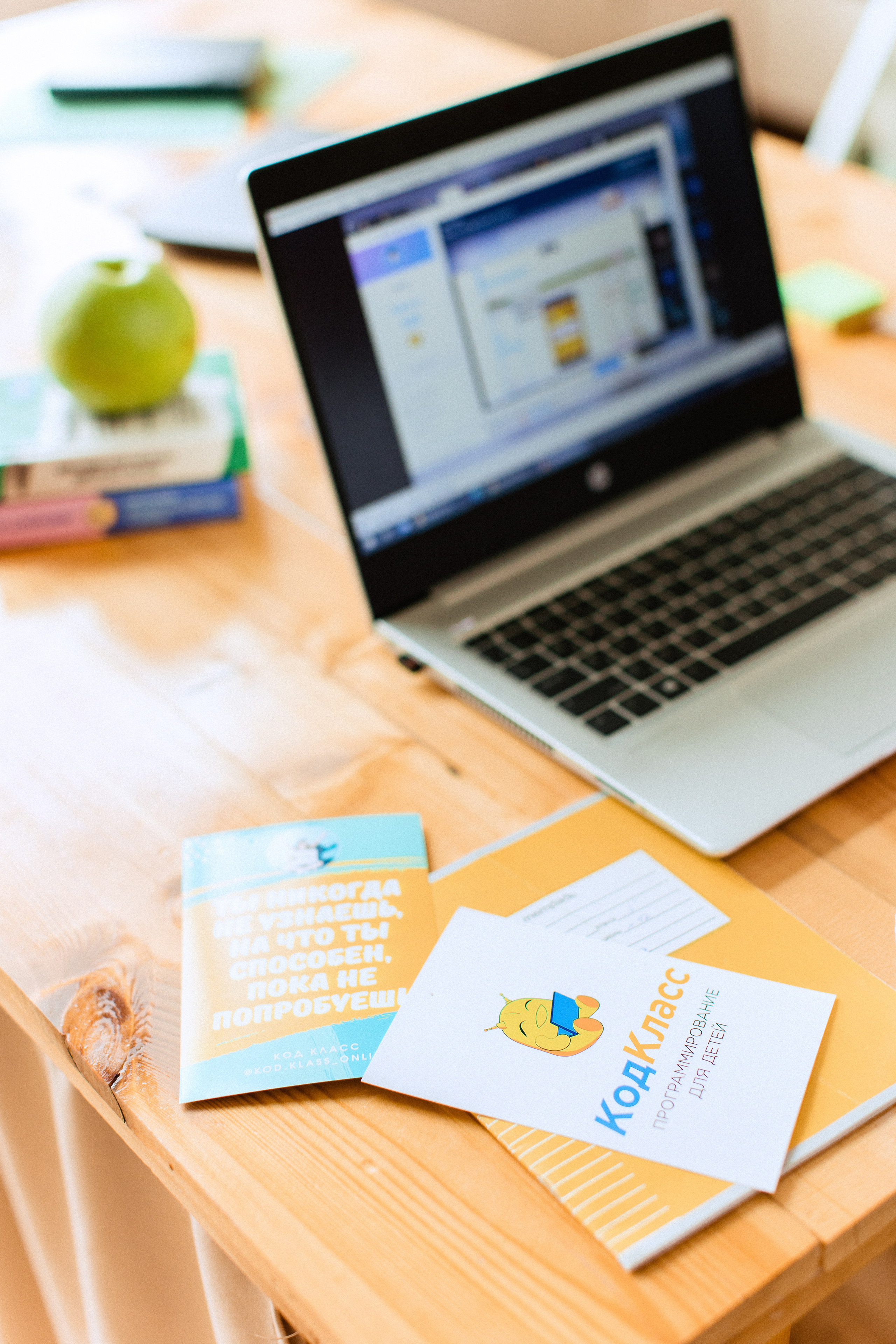 Контент фотосессия в Краснодаре для онлайн школы программирования. Семейный и детский фотограф в Краснодаре Анна Трашкова