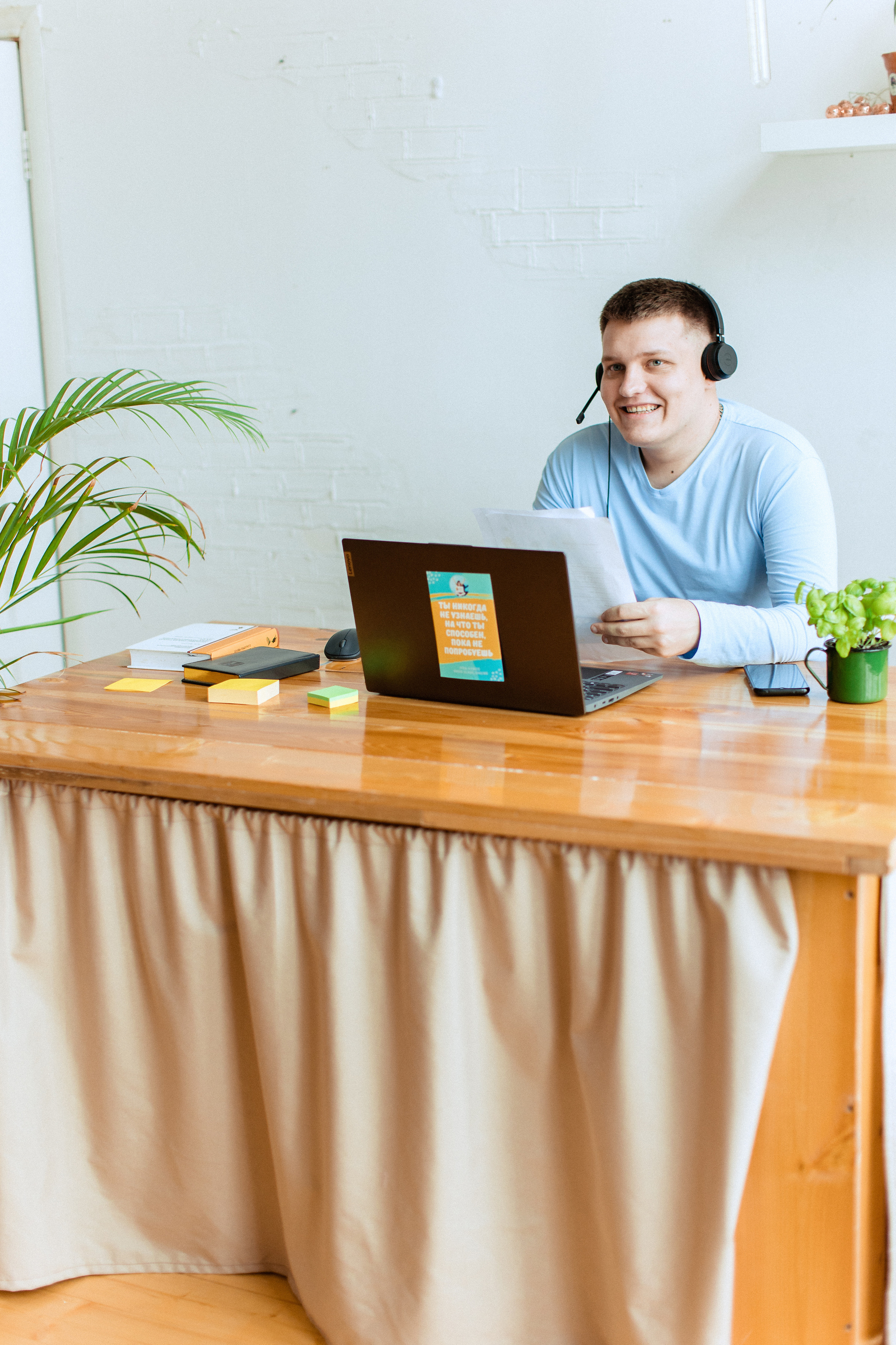 Контент фотосессия в Краснодаре для онлайн школы программирования. Семейный и детский фотограф в Краснодаре Анна Трашкова