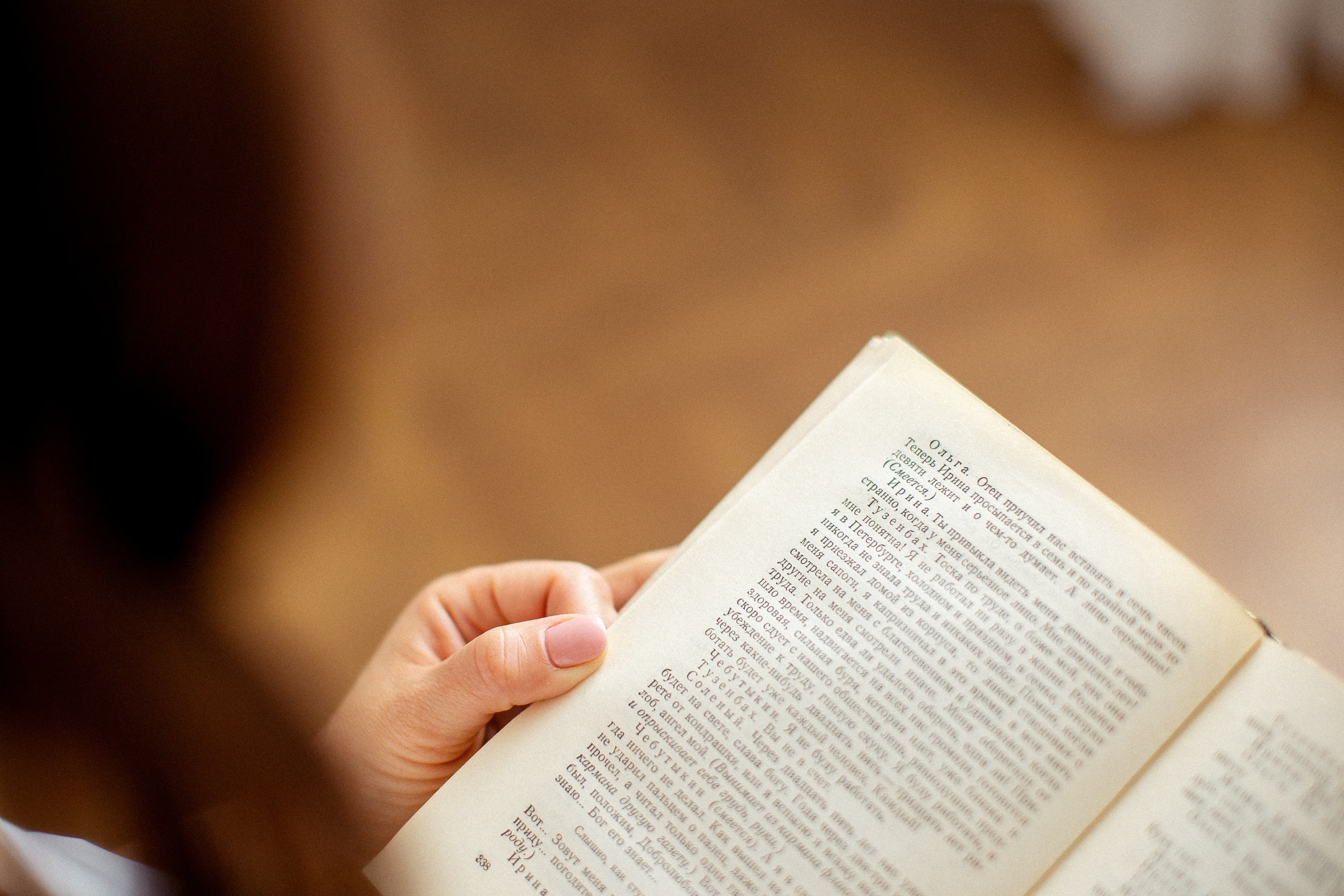 Бизнес съёмка для психолога в Краснодаре. Семейный и детский фотограф в Краснодаре Анна Трашкова