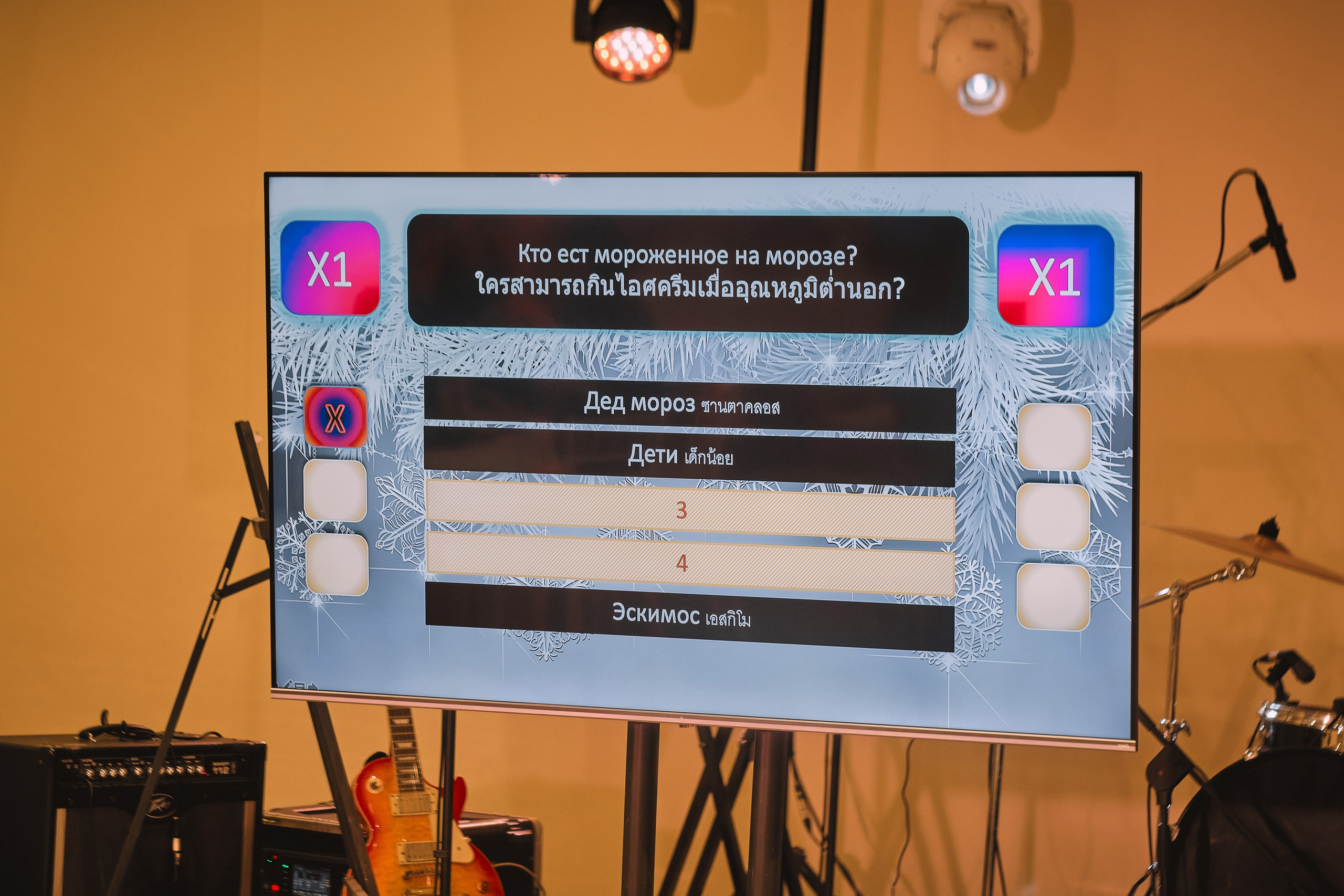 Корпоративы. Фотограф Артём Маньшин