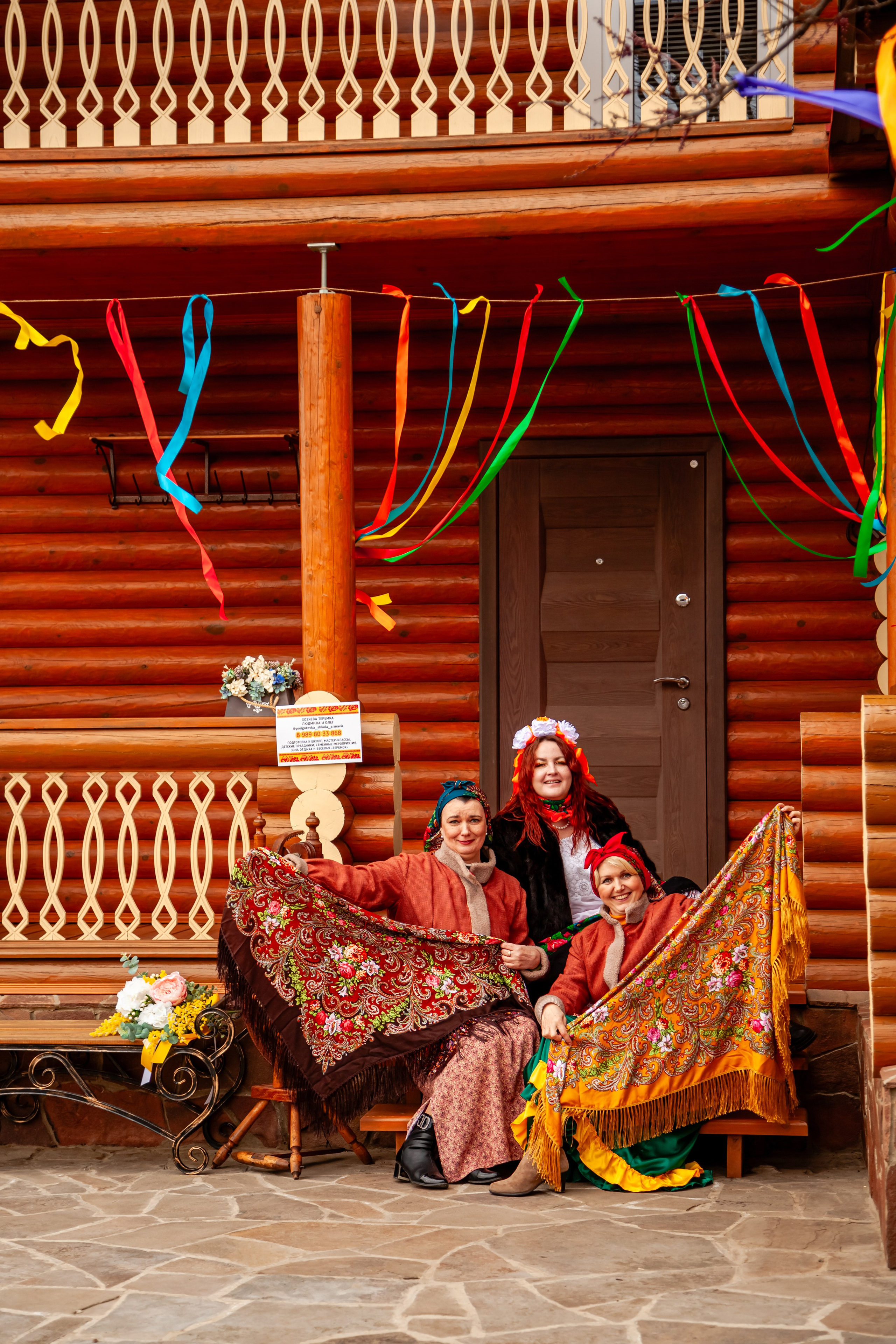 Массленица. Свадебный и семейный фотограф в Армавире