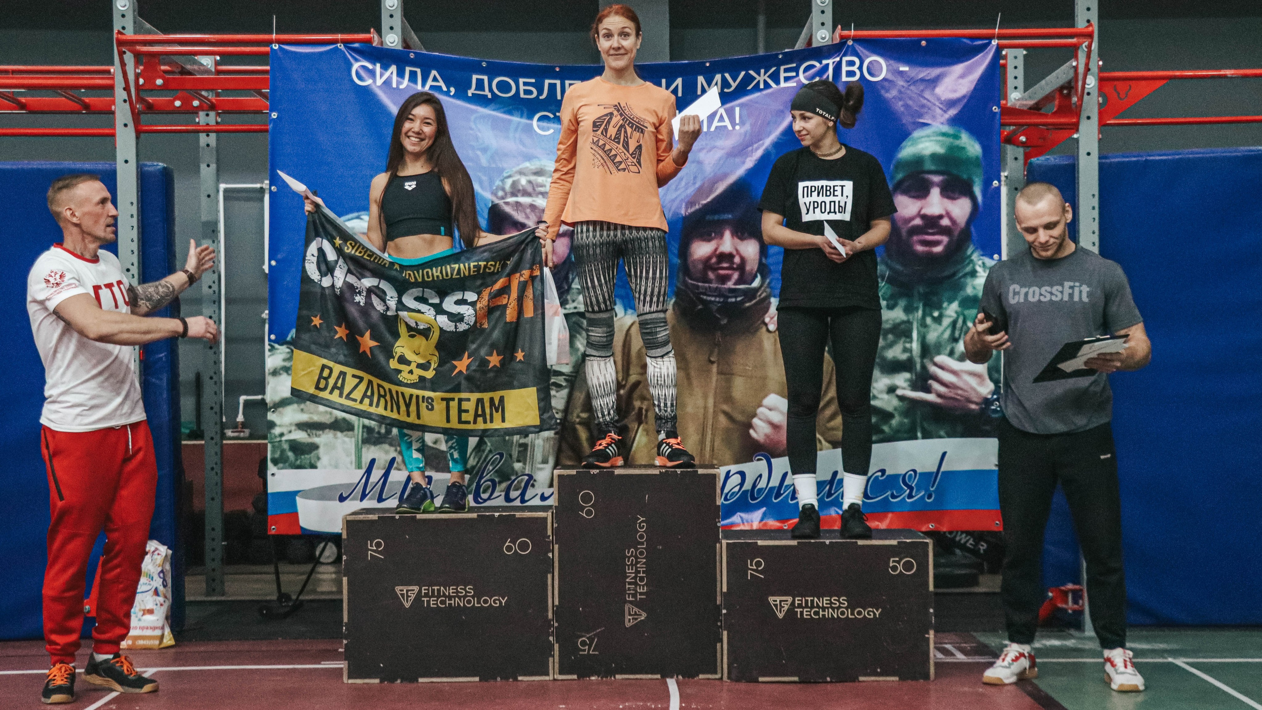 Сьемки спортивных мероприятий. Репортажный фотограф в городе Новокузнецк