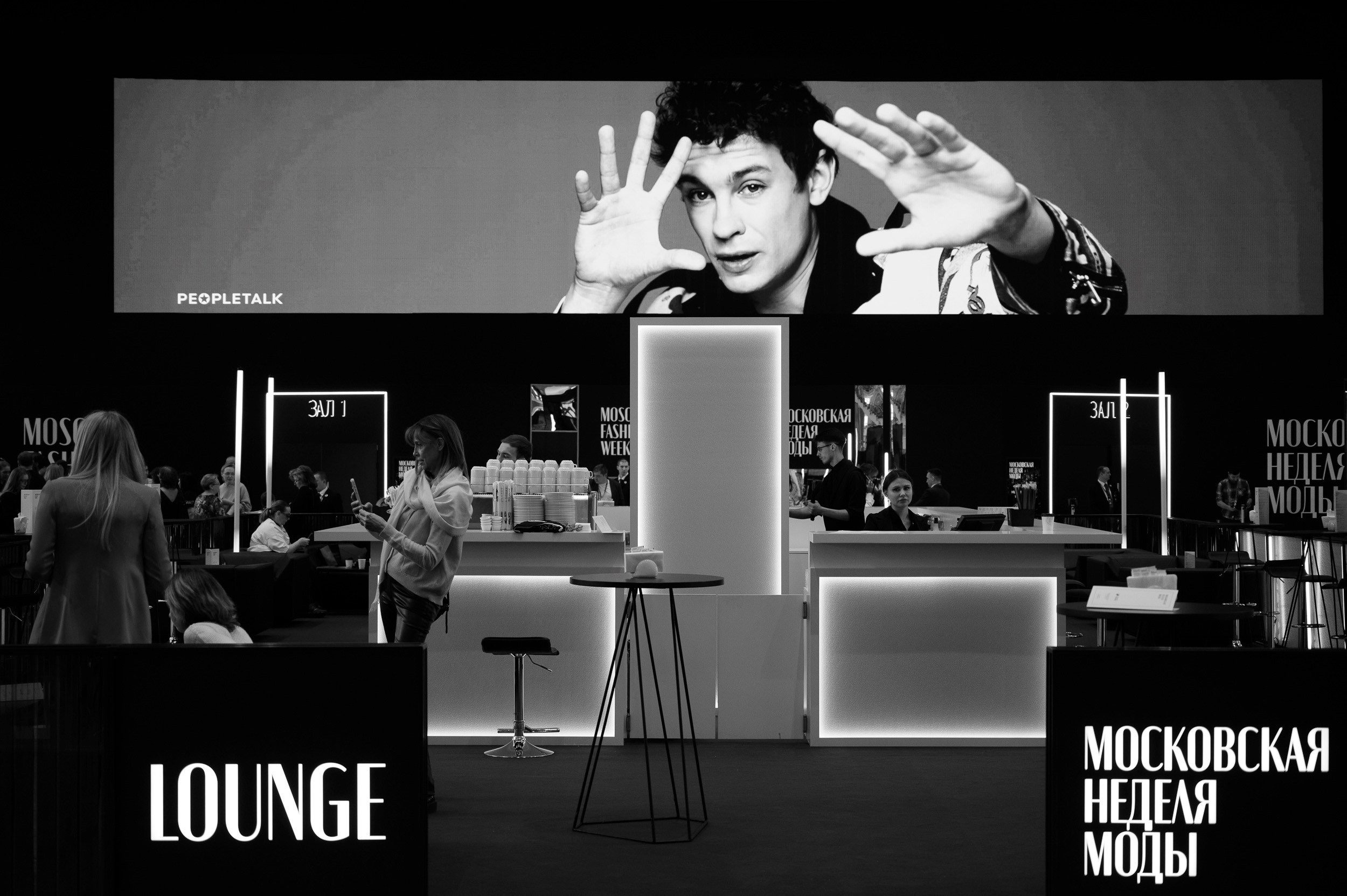 Moscow Fashion Week 2025. Фотограф Антон Горин