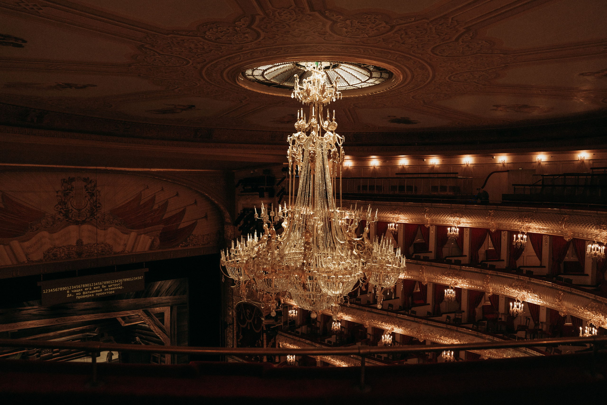 Отзывы. Фоторежиссер — O! Markova