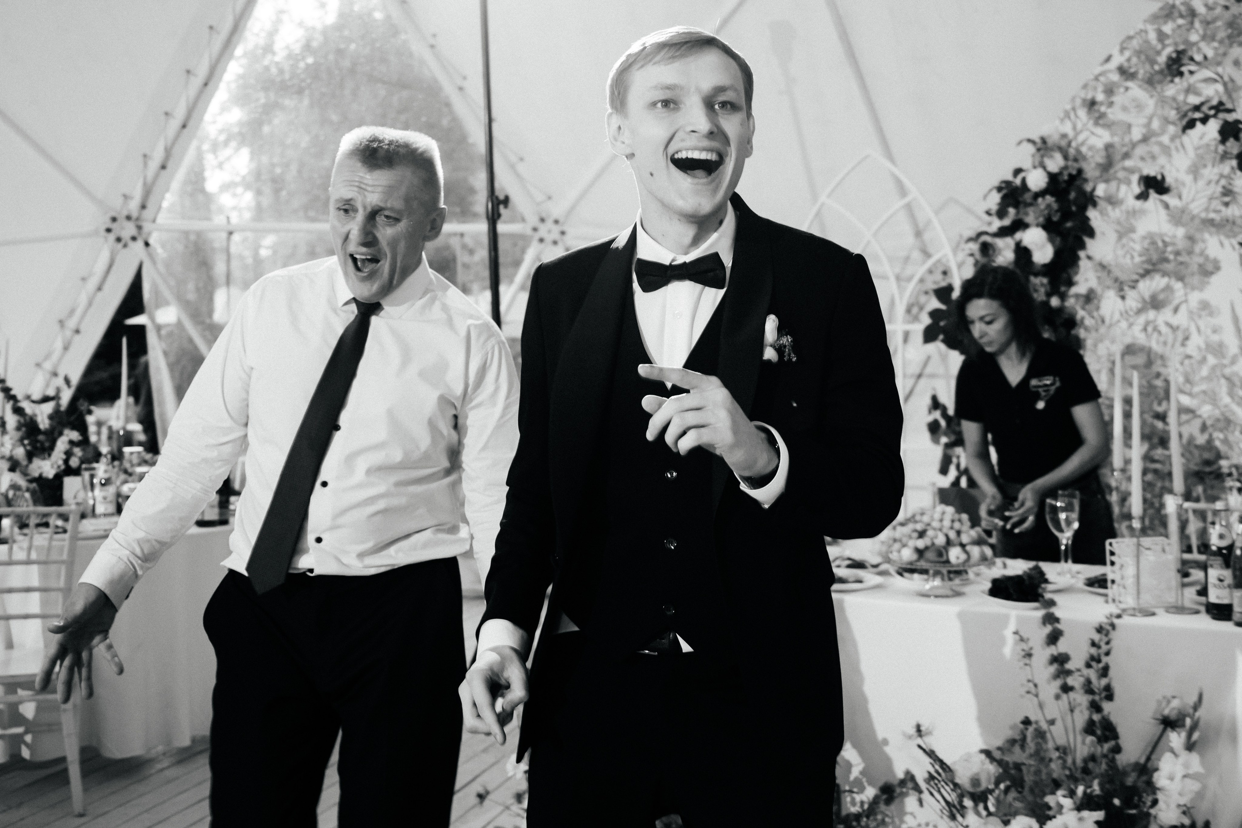 Кирилл & Александра. Главная