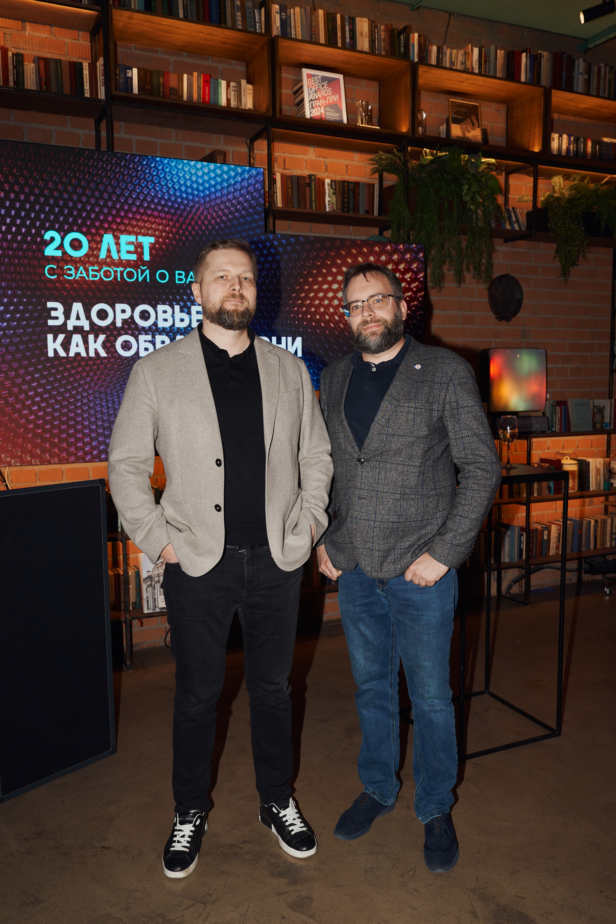 Клинике «Будь Здоров» 20 лет. Свадебный фотограф в Москве и Подмосковье Виктор Одинцов