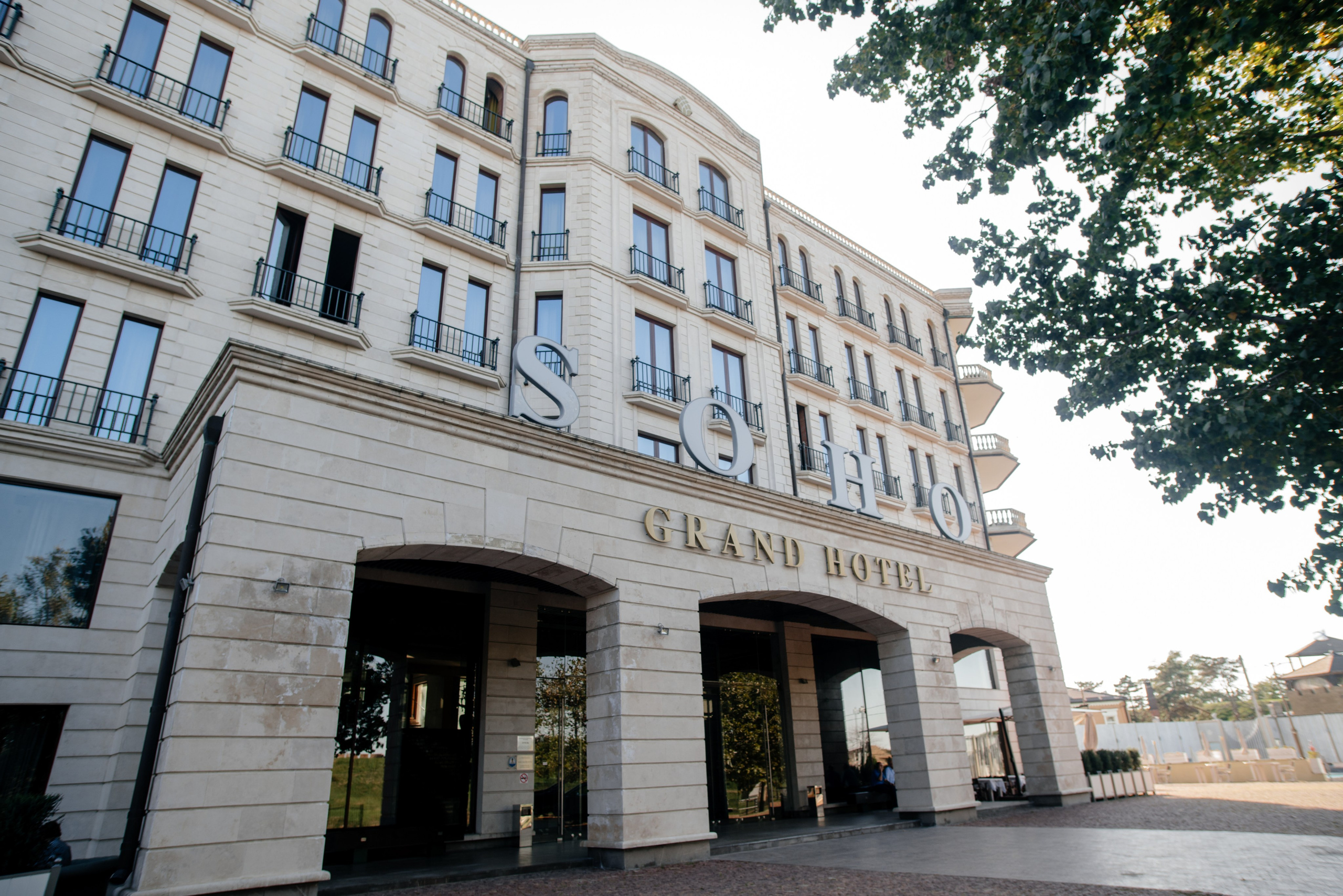 Свадьба Сергей и Екатерина. Свадебный и семейный фотограф Надежда Соловьева