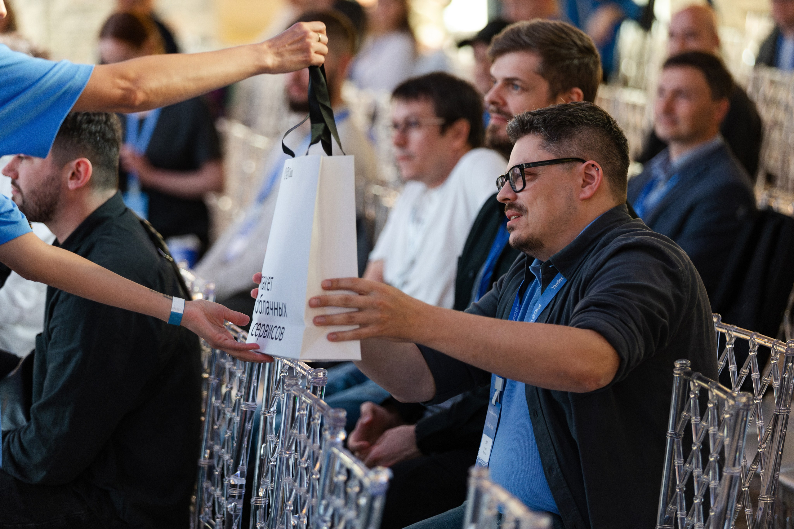 Cloud Security Day. Свадебный репортажный фотограф в Москве