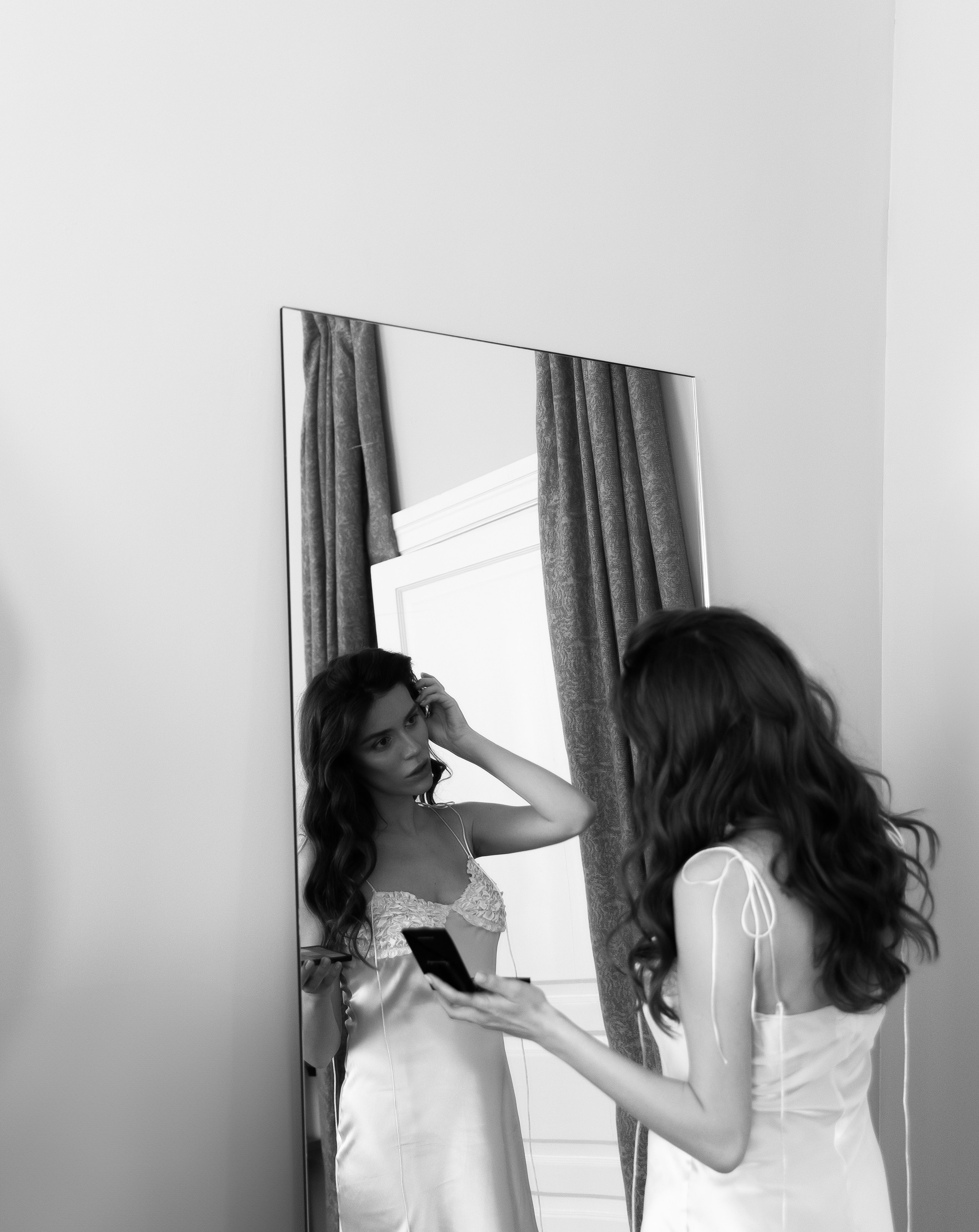 Ты — рядом, и это прекрасно