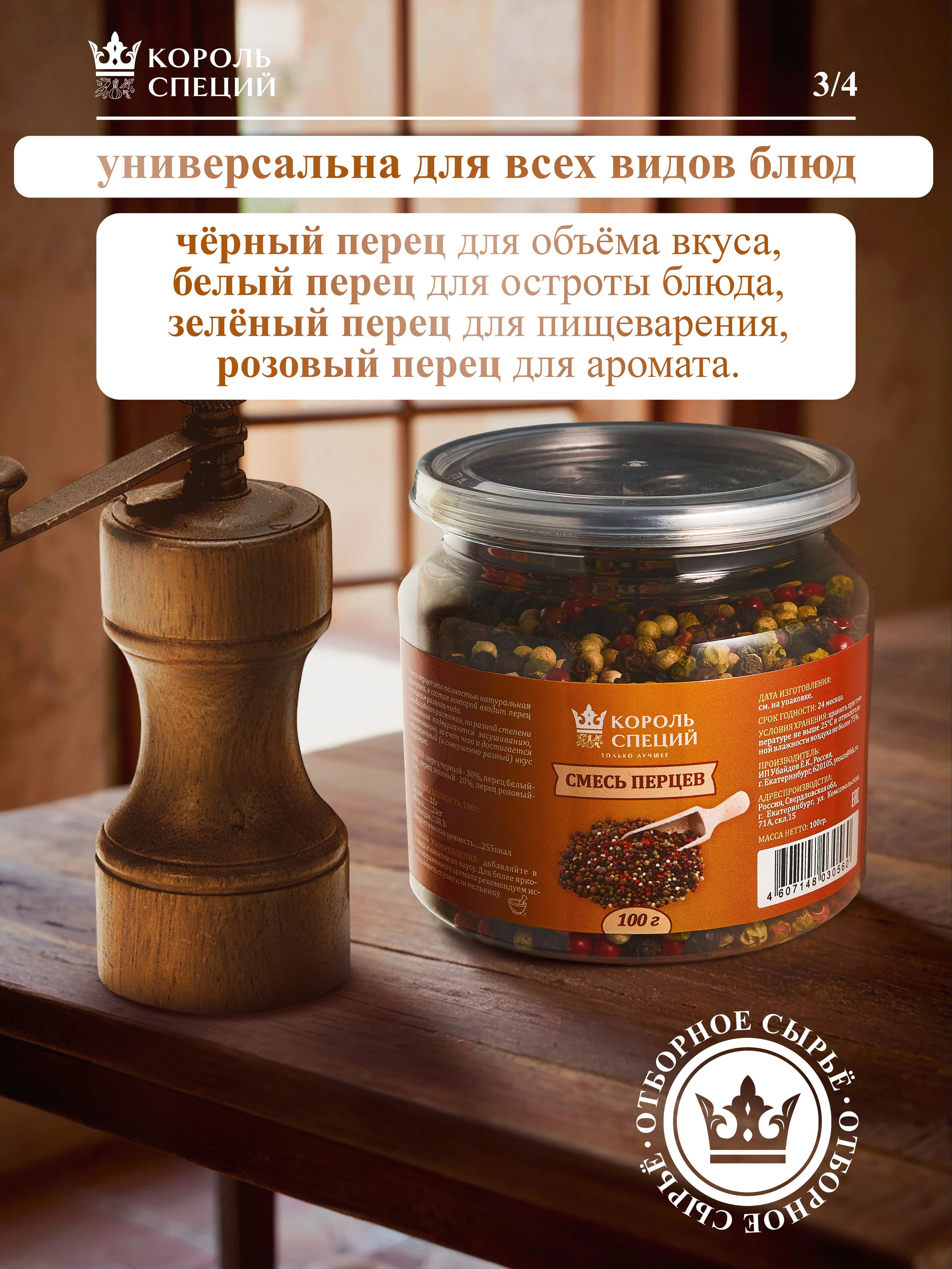 Общее портфолио. Агентство «Кооператив»