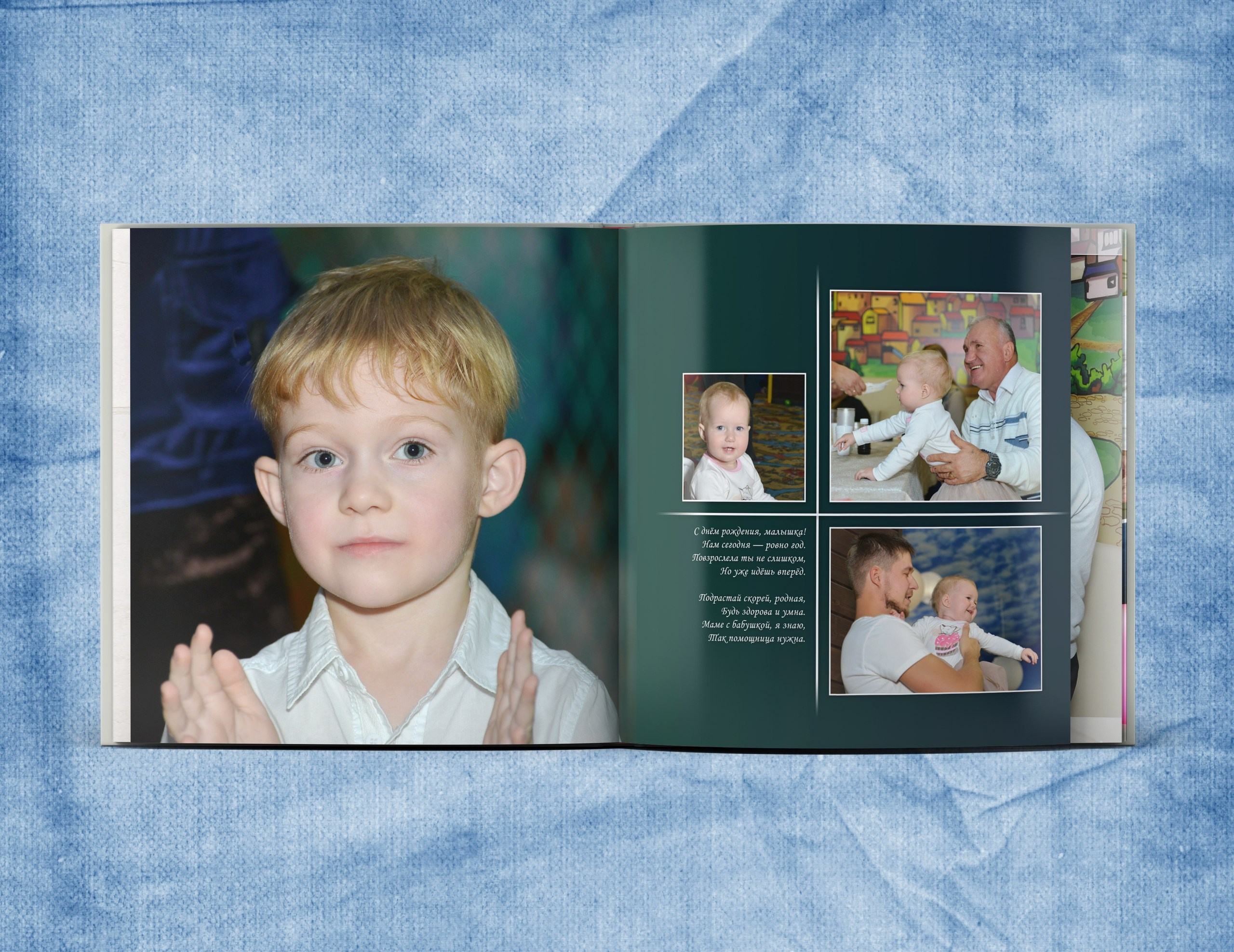 Лизе 1 годик. Выпускные фотокниги, фотосъемка, видеосъемка в Челябинске и области