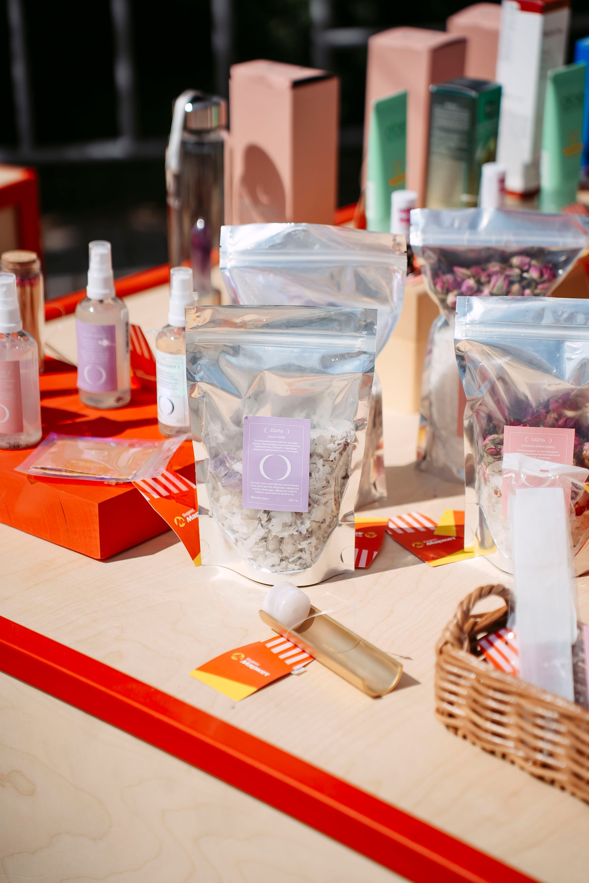 Маркет Маркета. Казань / 2025. Саша Копылов, фотограф в Казани