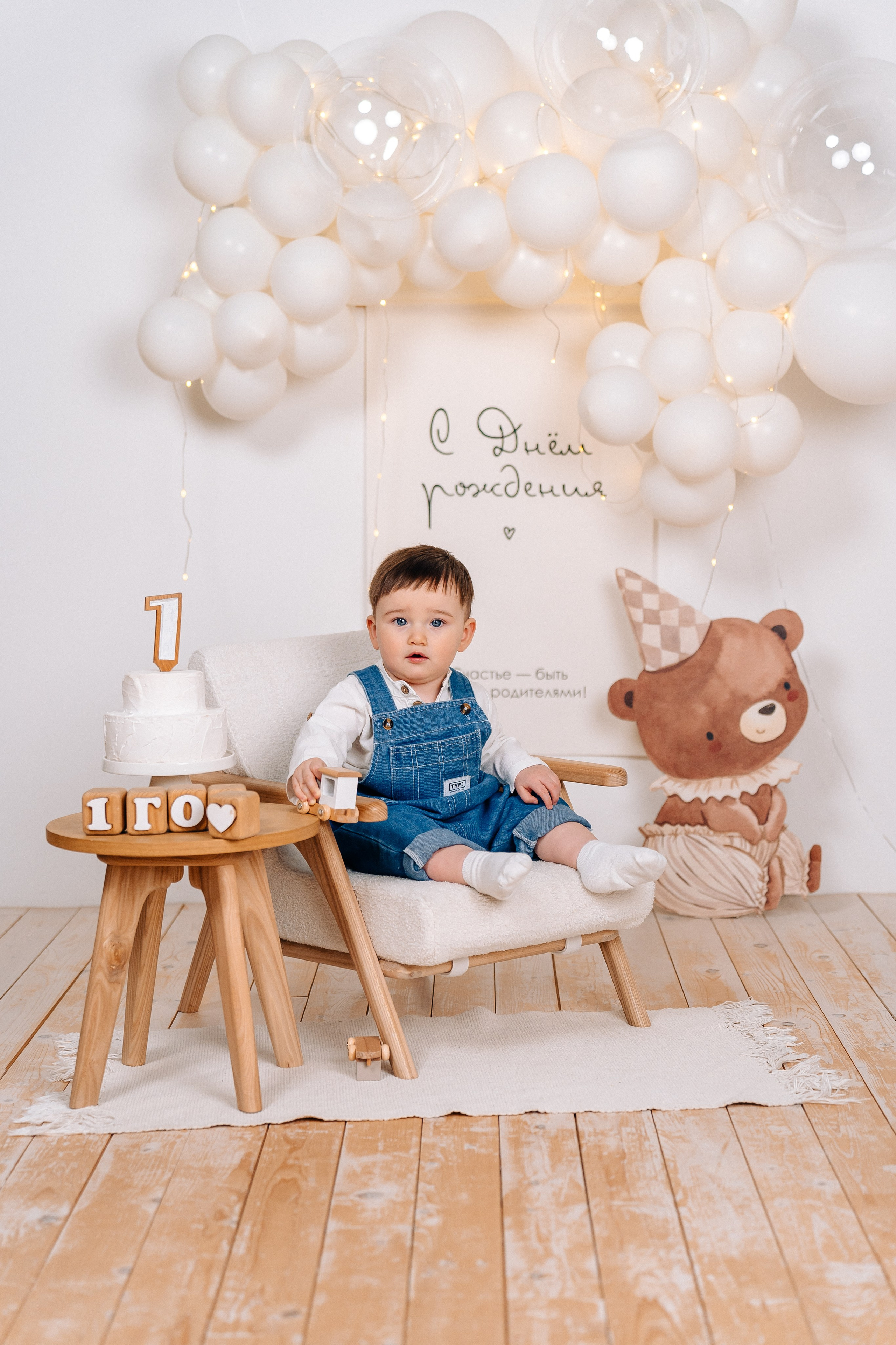 Лента фото. «Лама» Детская фотостудия Уфа