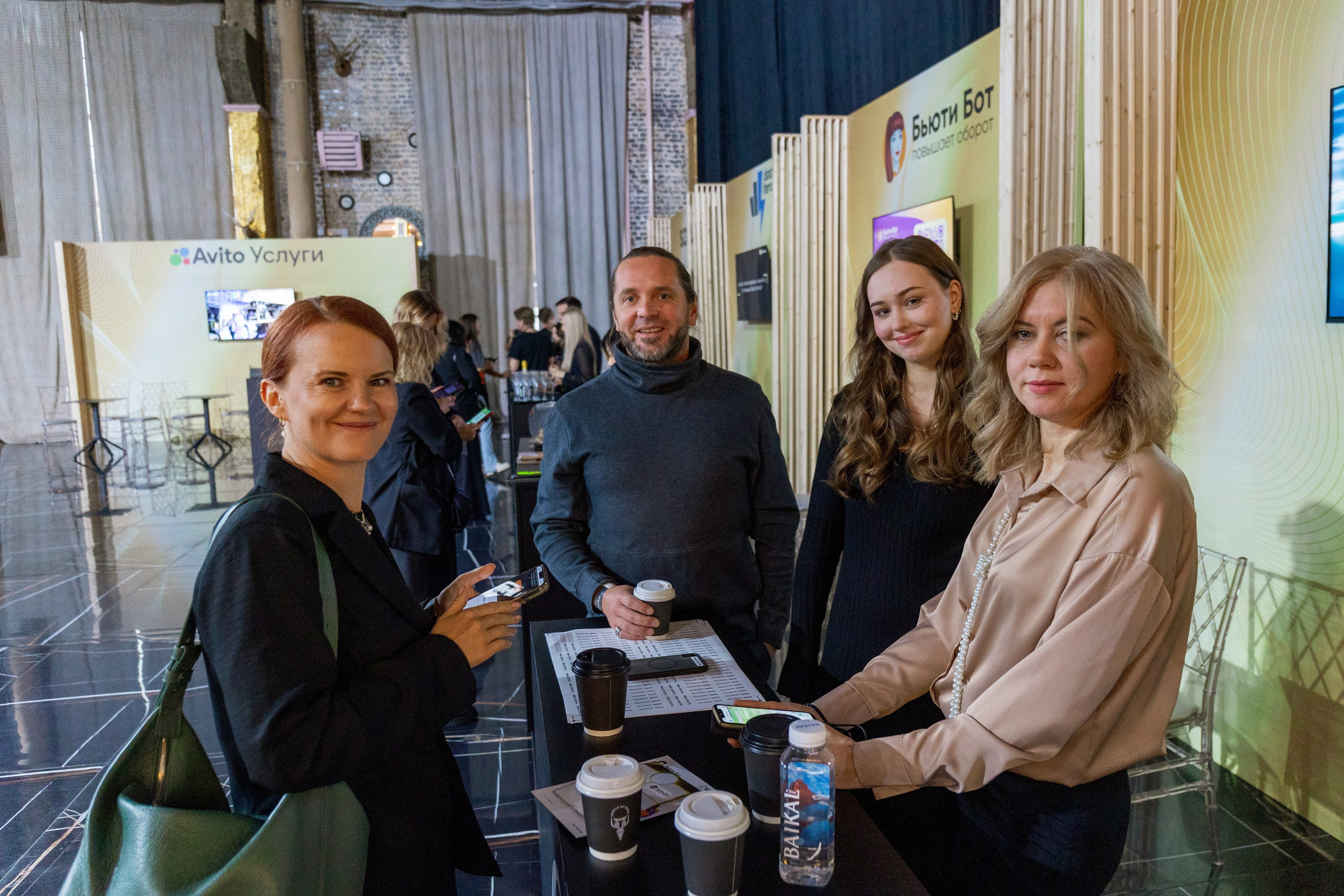 L'Oreal Salon eMotion Summit Питер. Фотограф Нижний Новгород