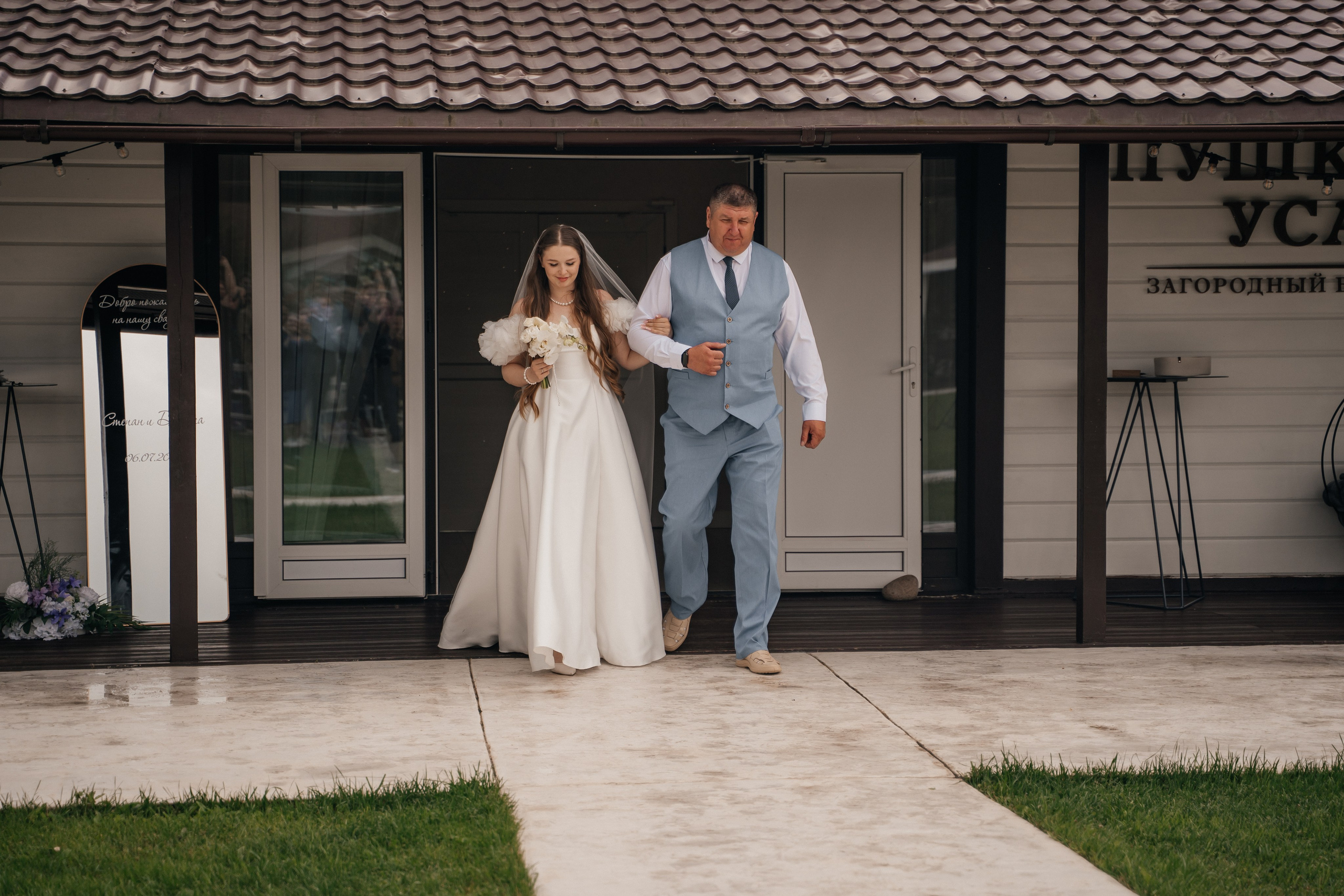 Wedding «Laugh and cry». Свадебные фотограф и видеограф Наталья и Анатолий Новиковы СПб