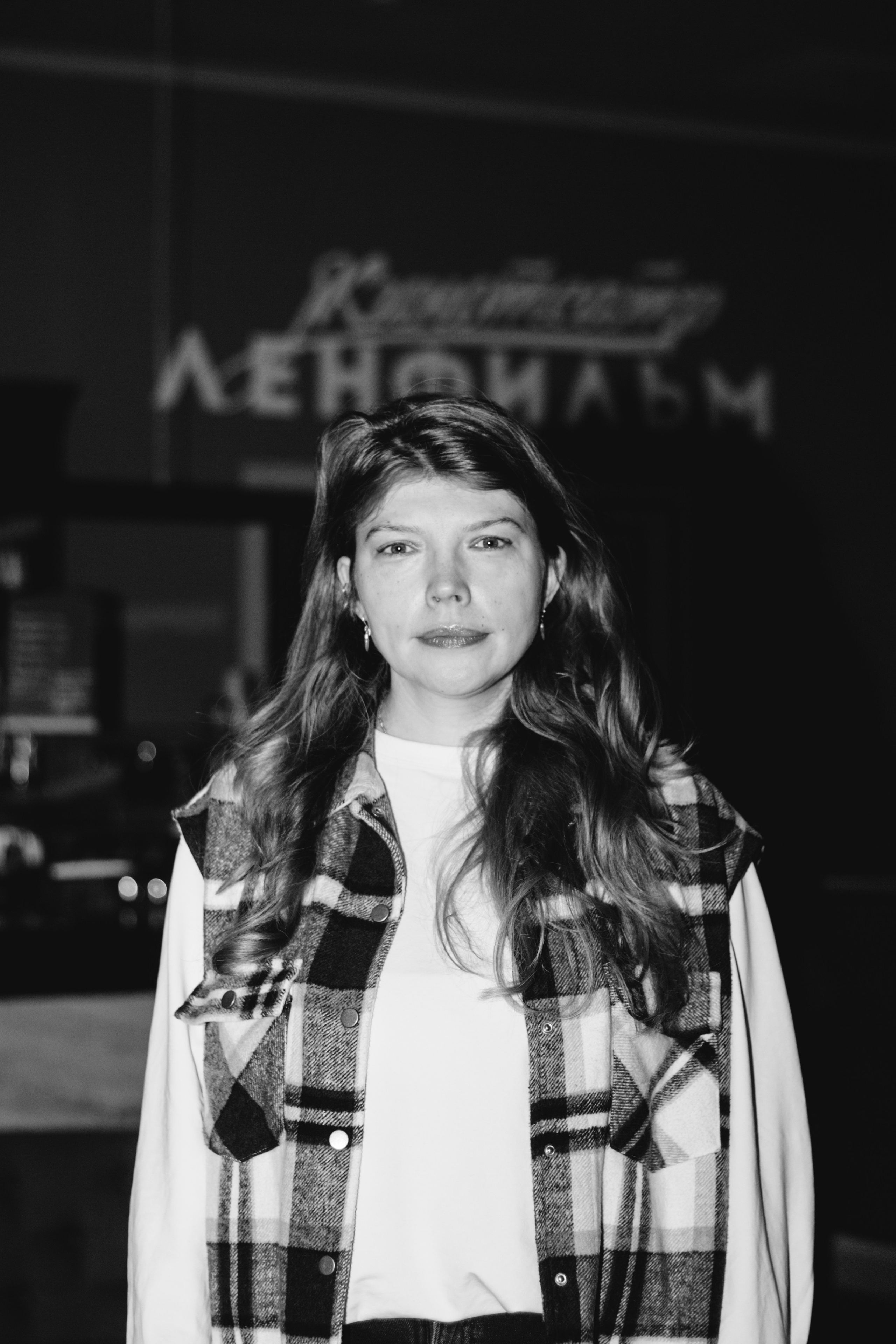 Премьера фильма «Пепел и доломит». Юля Мурашова портретный и документальный фотограф