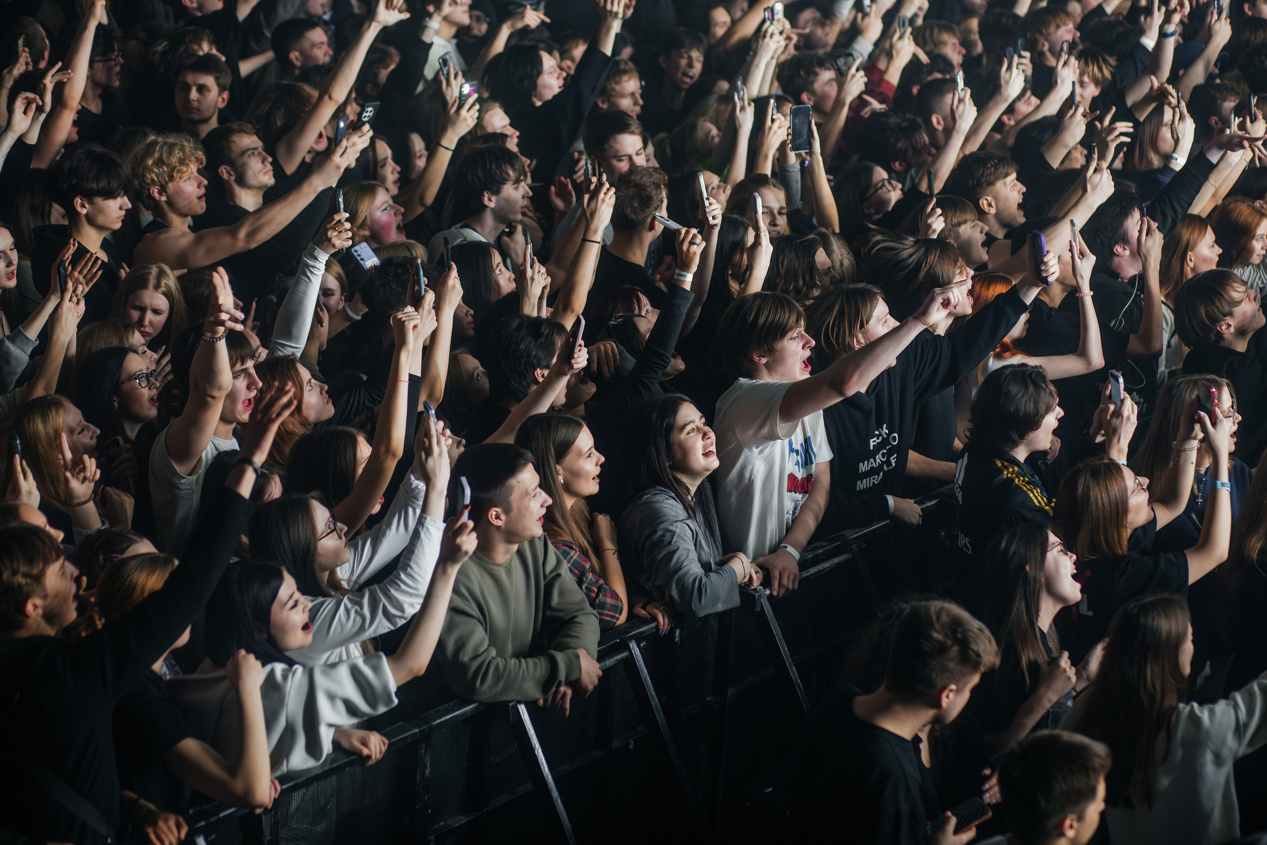 HERONWATER. A2. 16.03.2025. Главная