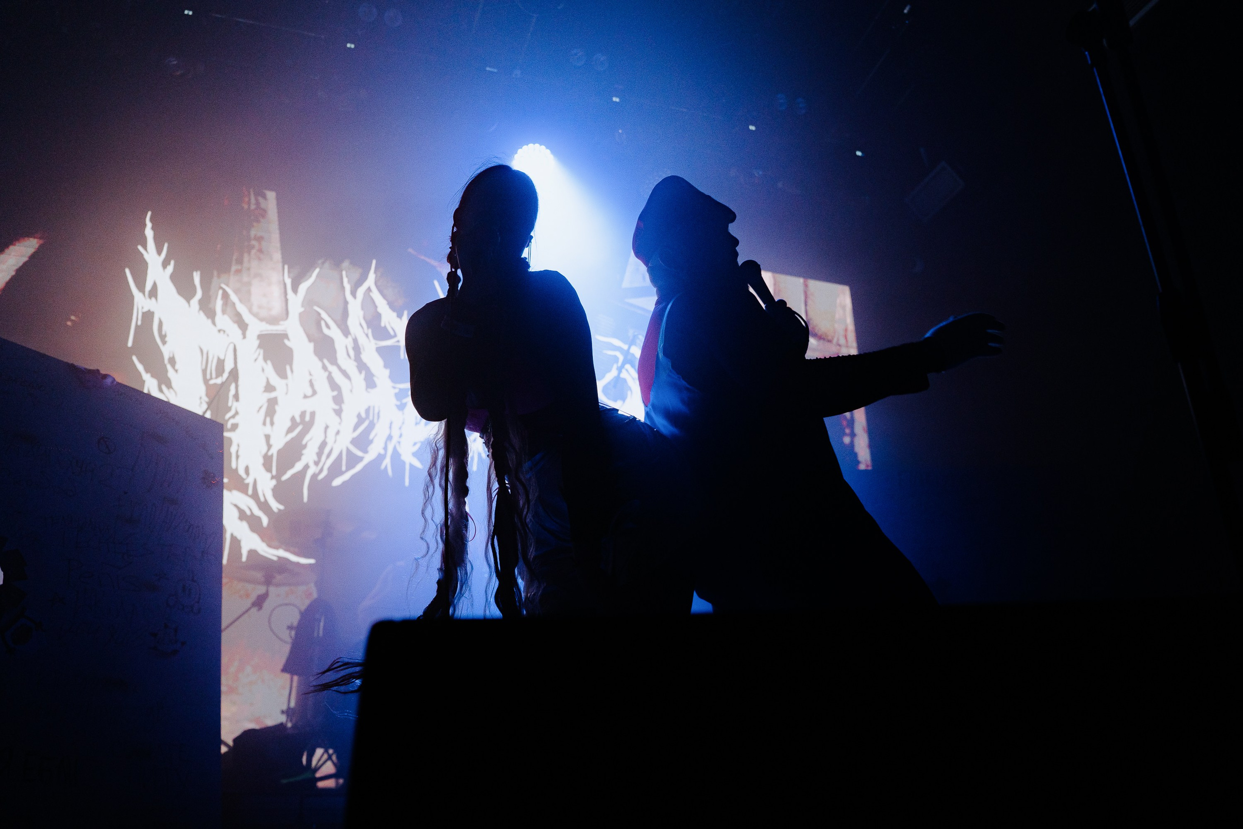 Панцушот. Рассвет. 04.10.2025. Главная