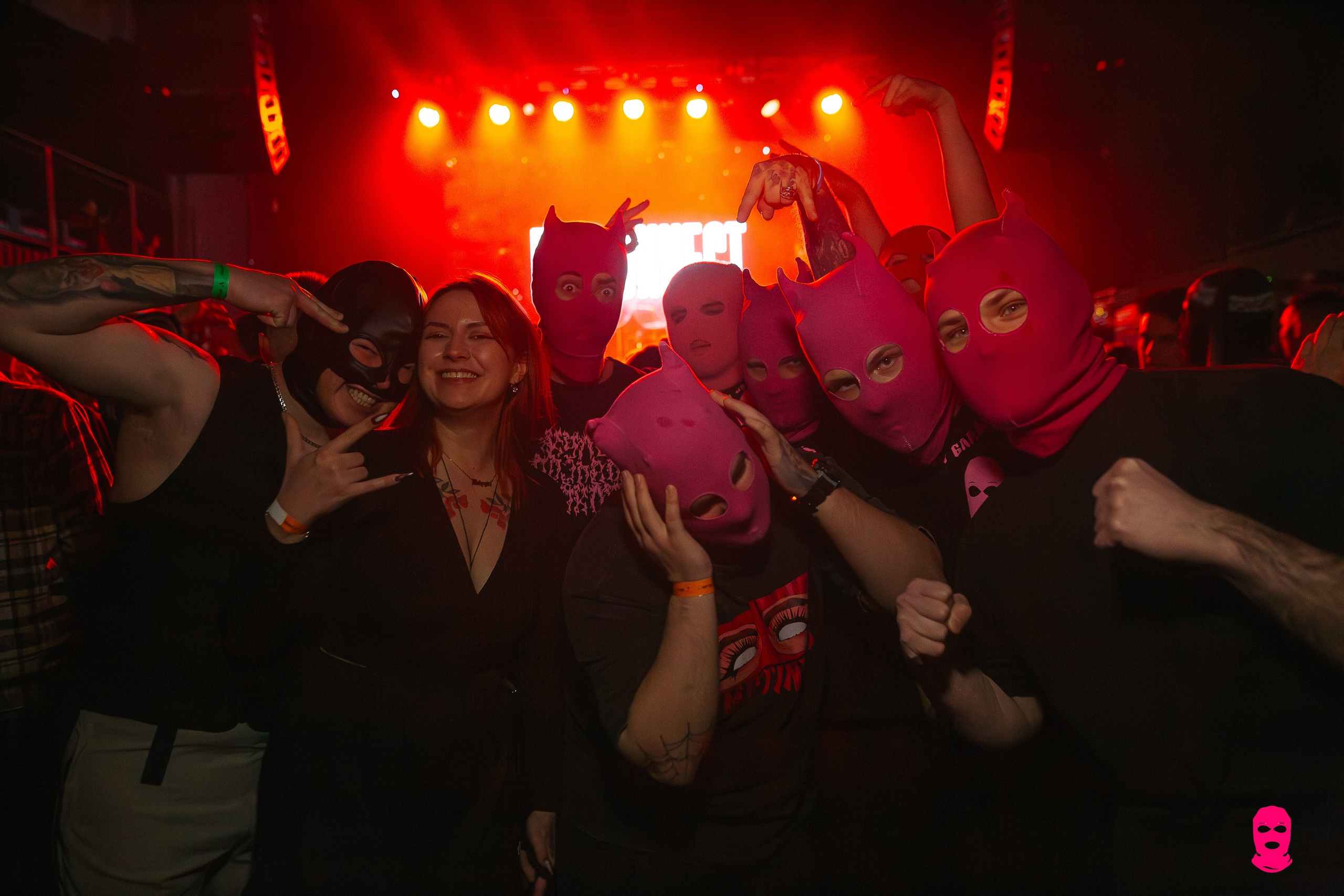 RAM. Sound. 08.11.2024. Главная