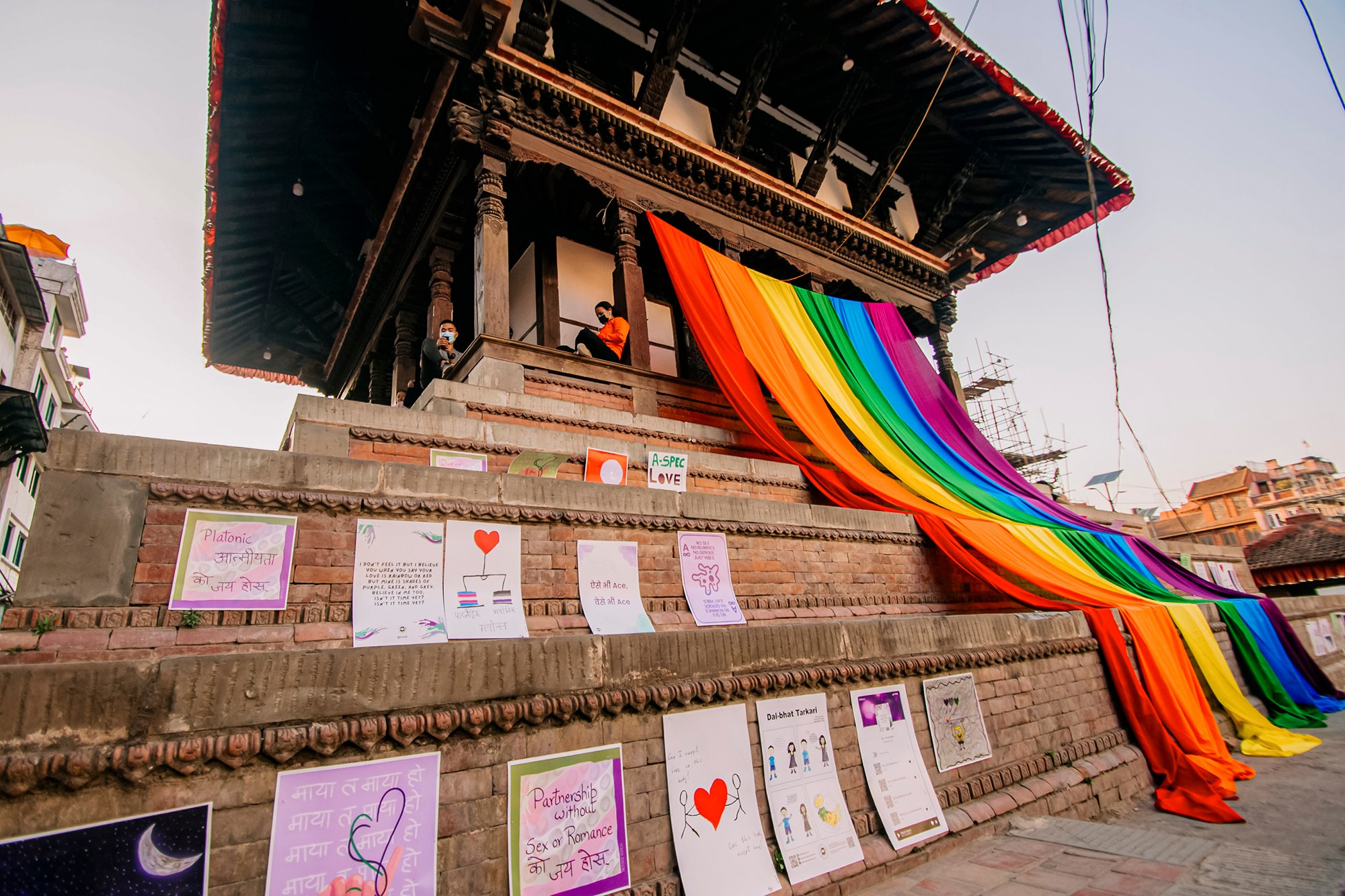 Kathmandu street. Iraogo