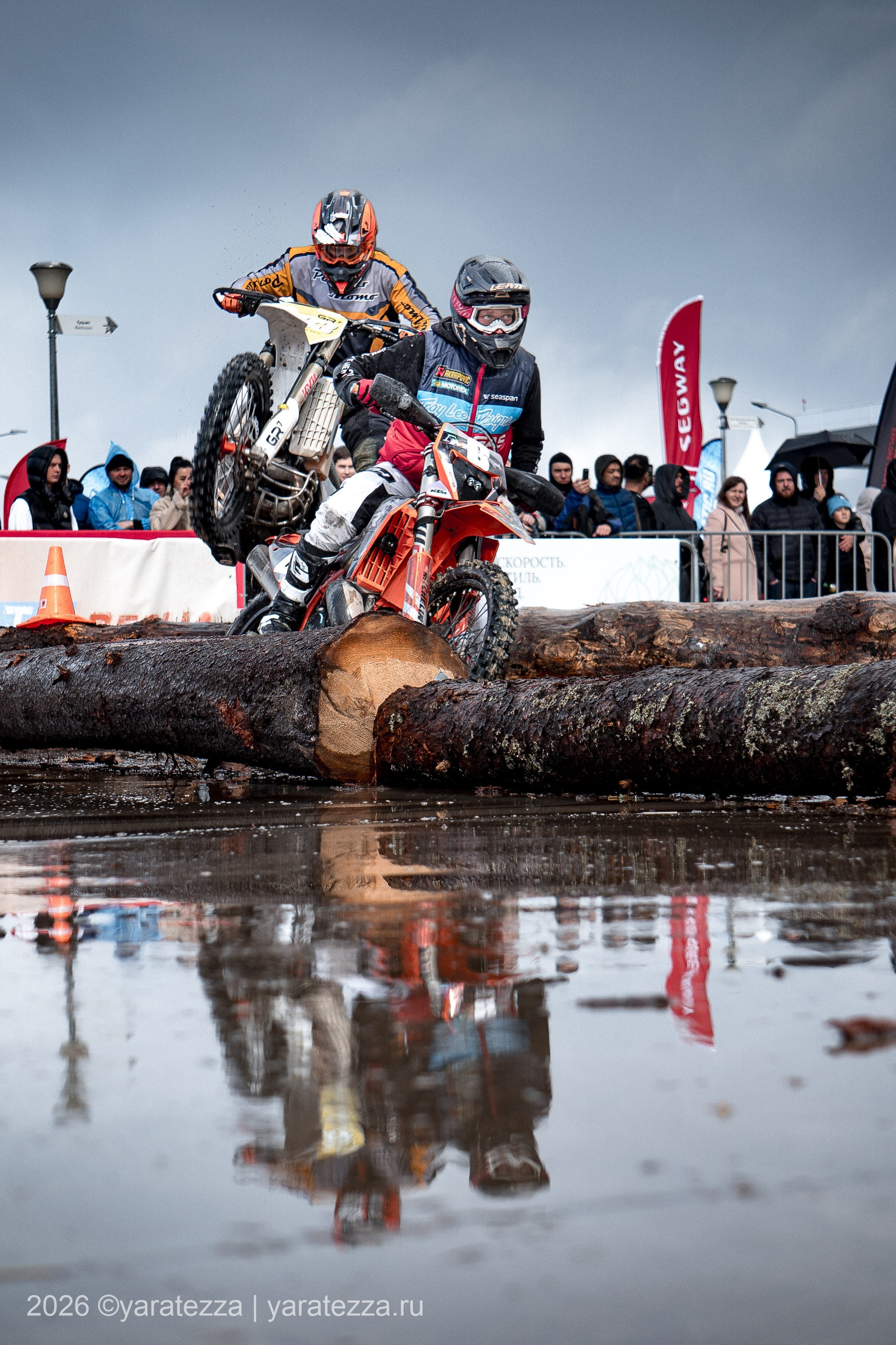 Суперэндуро «Буйные есть?» 5.04.2026