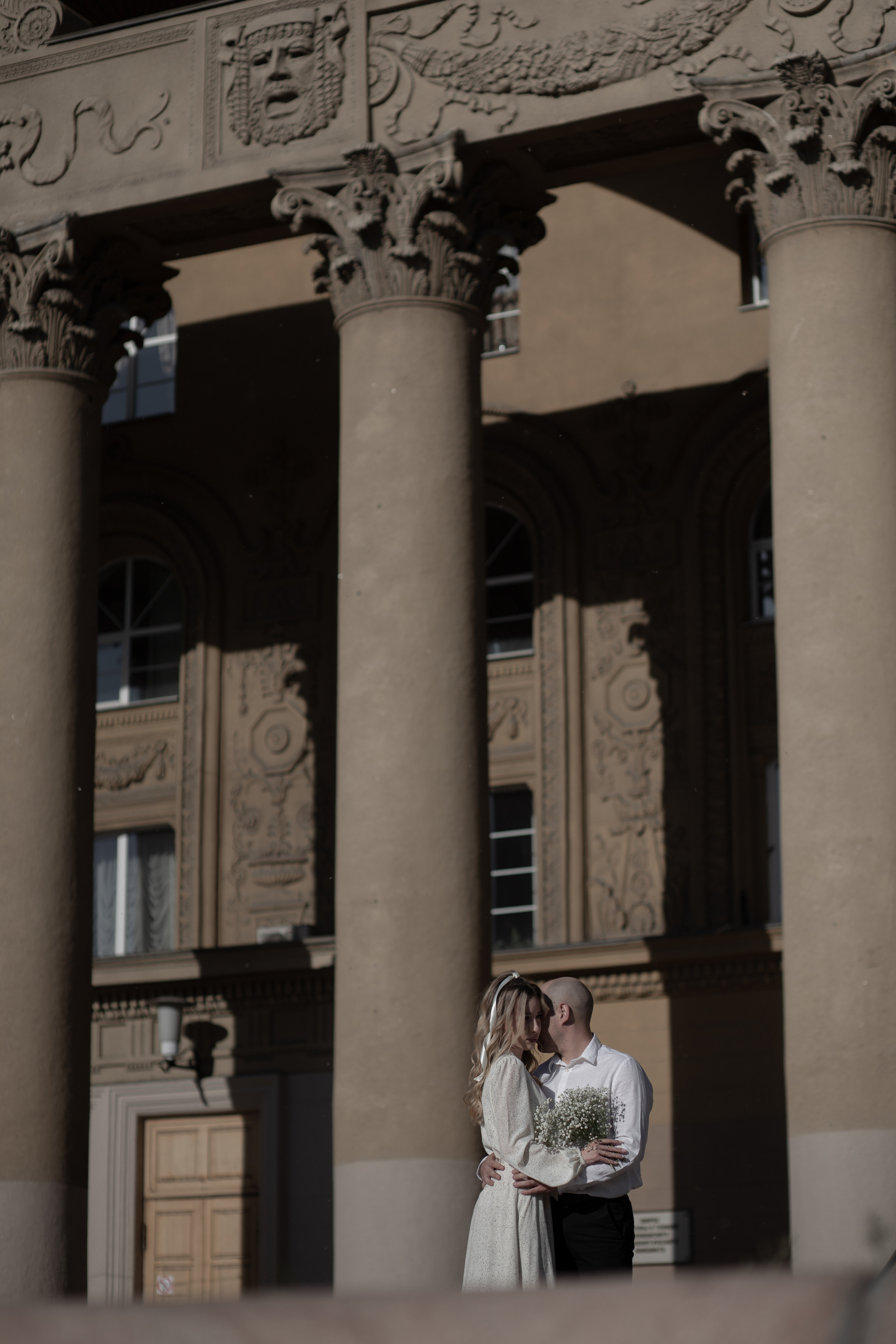 Максим и Софья. Свадебный фотограф Екатерина Черкасская