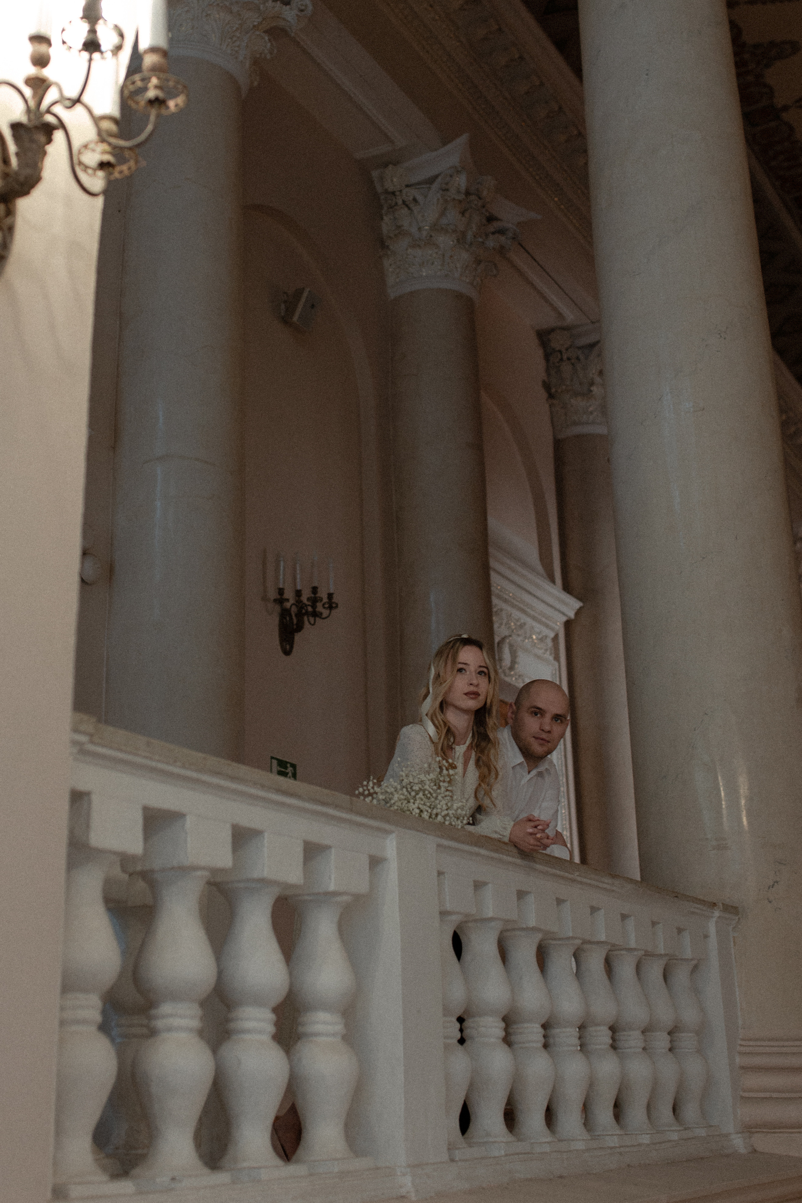 Максим и Софья. Свадебный фотограф Екатерина Черкасская