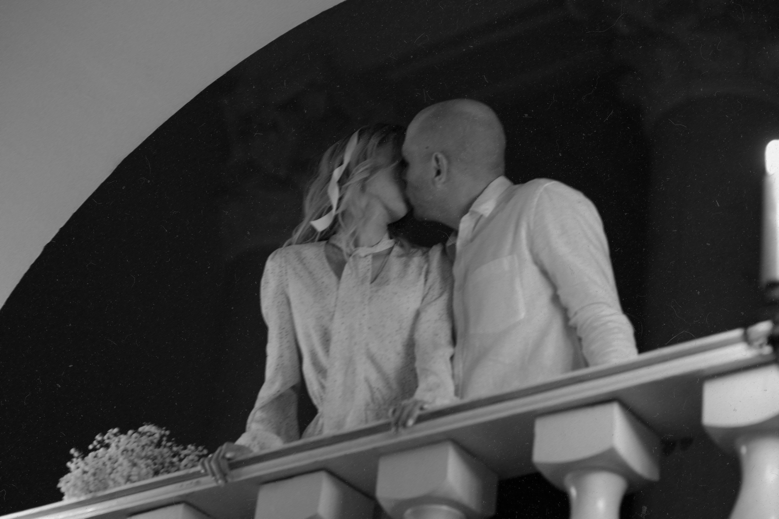 Максим и Софья. Свадебный фотограф Екатерина Черкасская