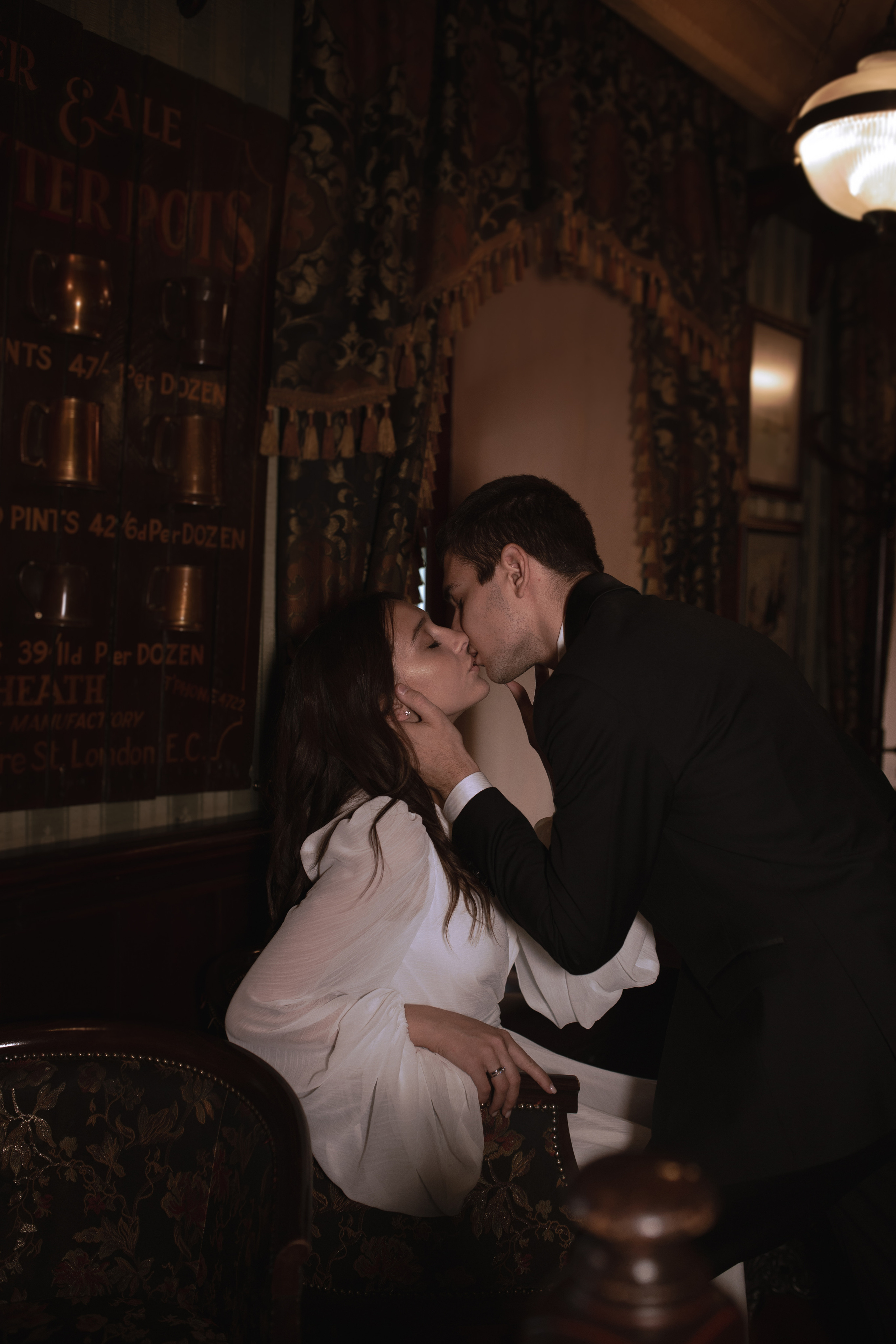 Сергей и Карина (прогулка). Свадебный фотограф Екатерина Черкасская