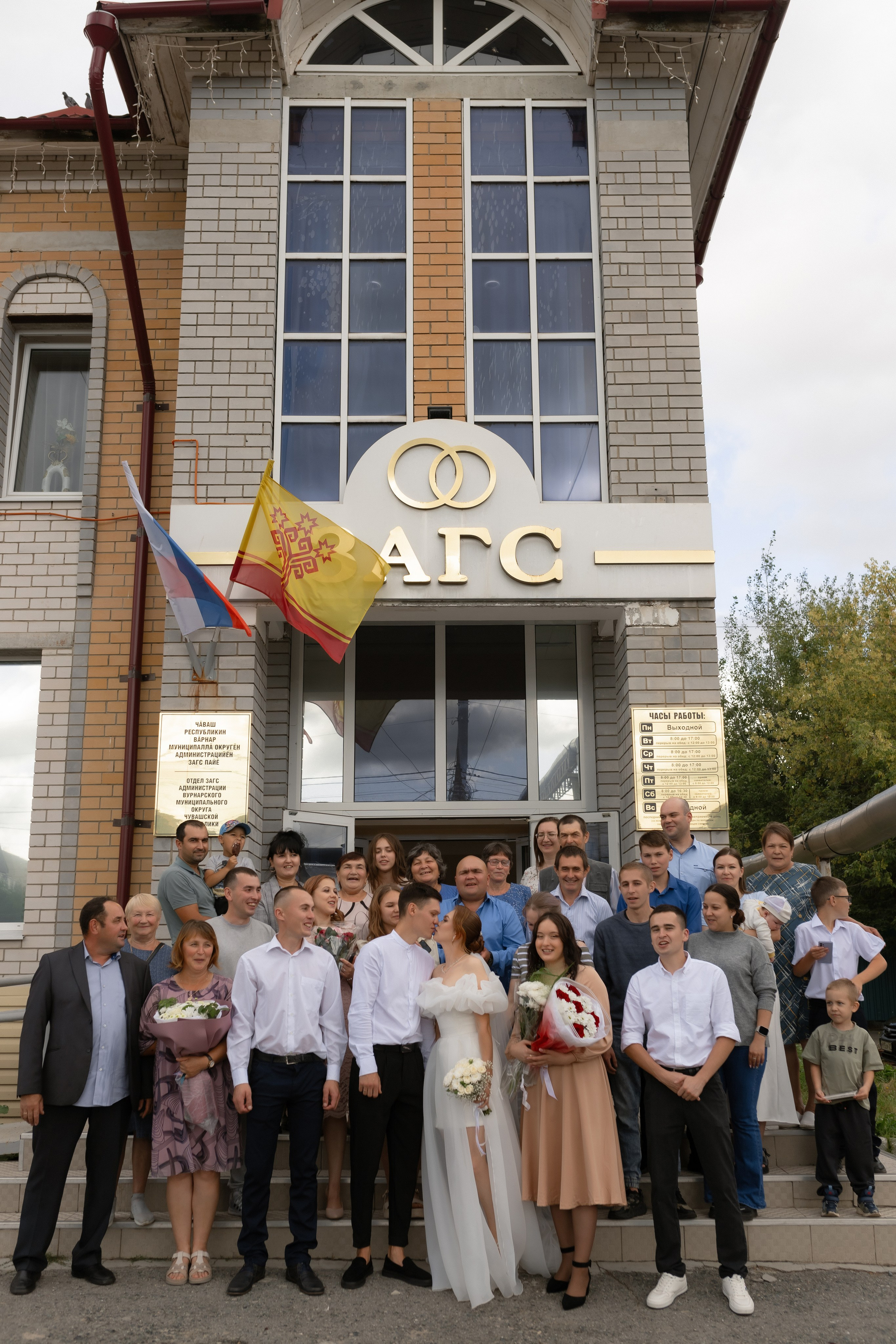 Свадебная. Фотограф Татьяна Семенова