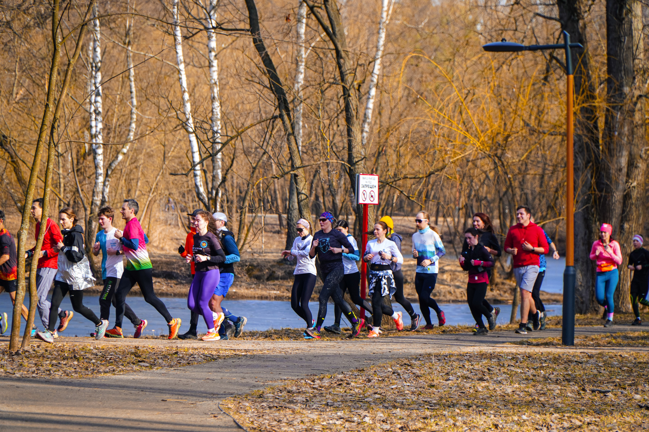 Капибара Кусково & RHR. Роман Капилюшов. Бег. Фото. Видео. г. Люберцы