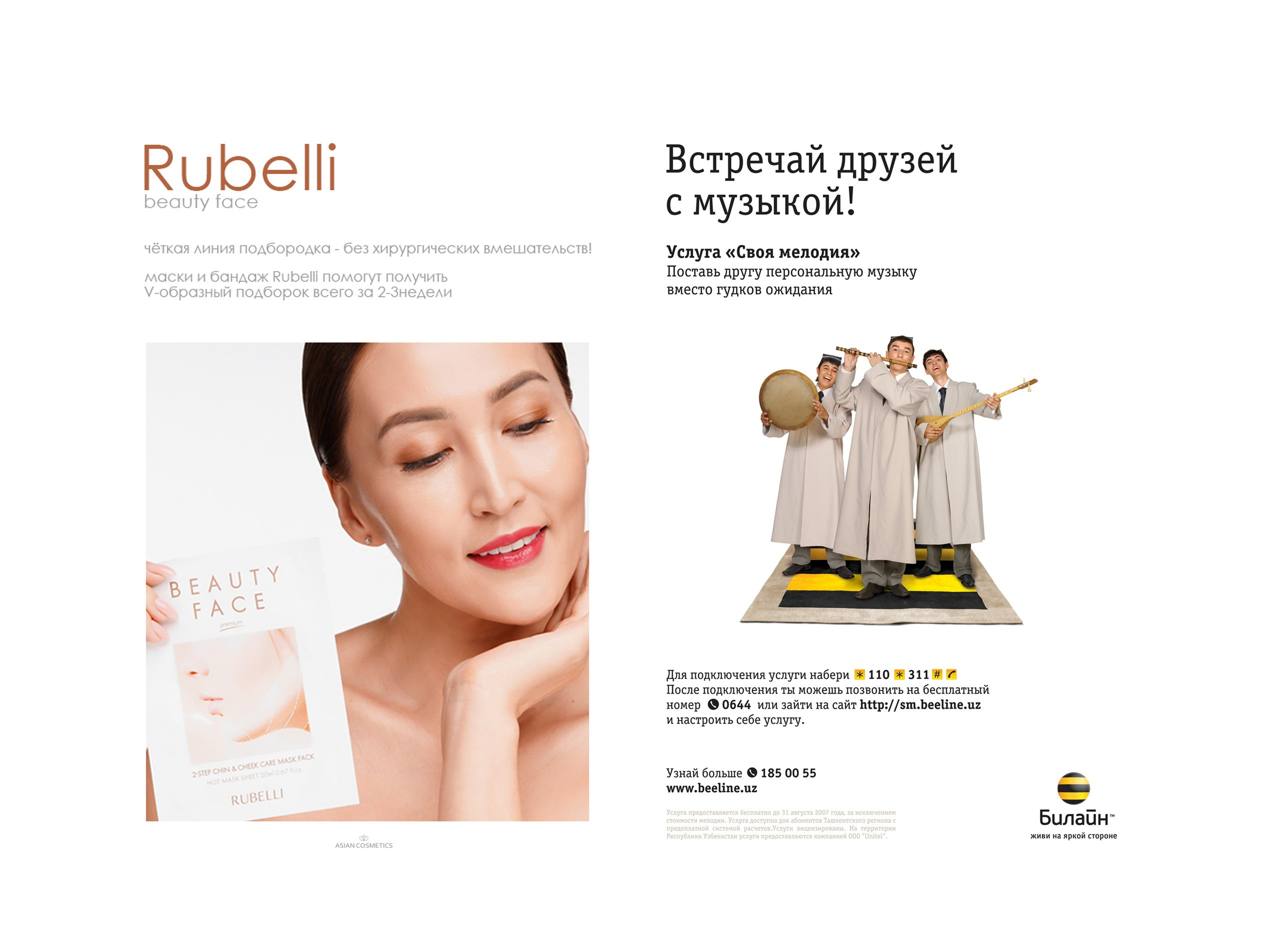 Фотограф в Алматы и Казахстане — услуги профессиональной фотосъемки