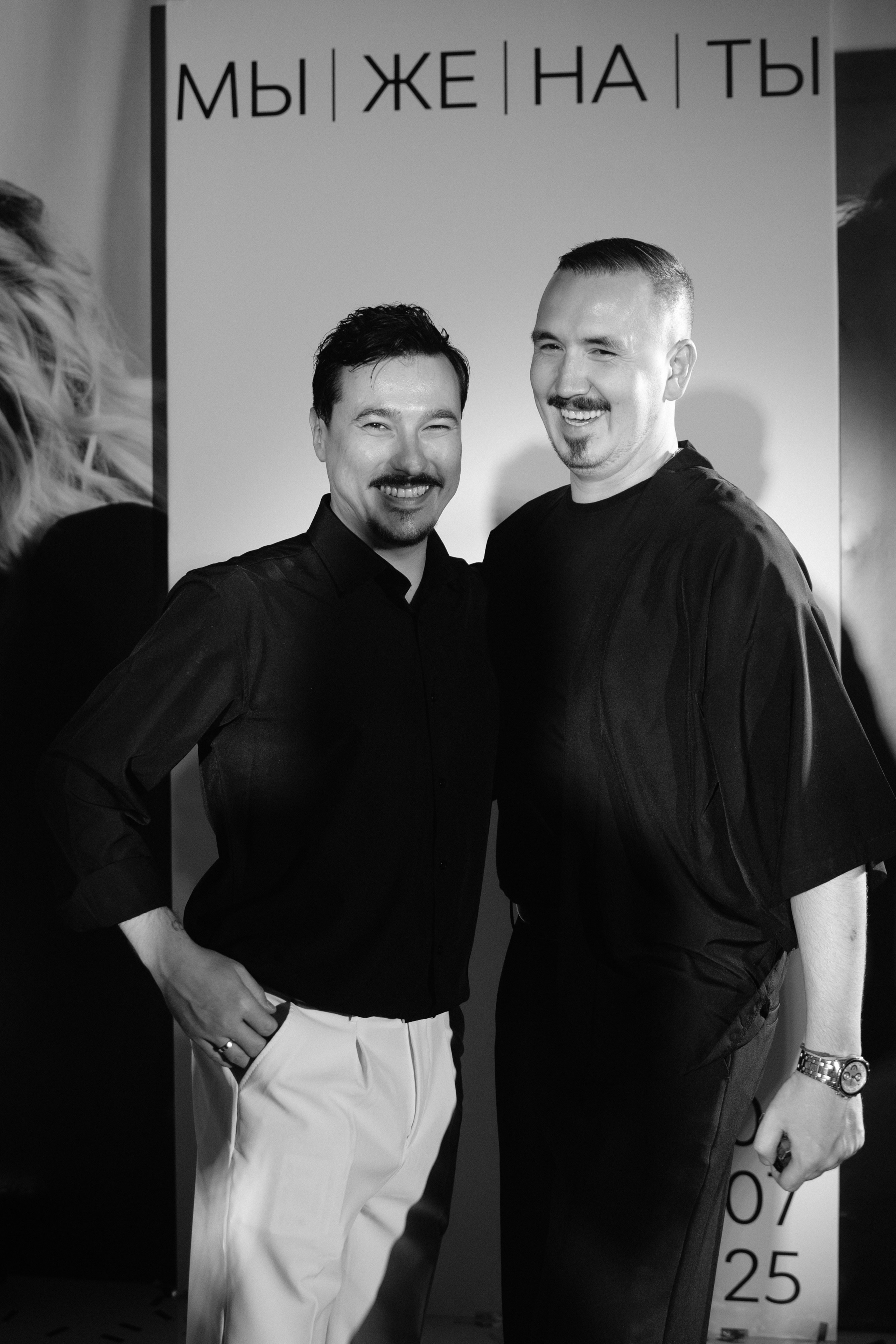 Антон и Оля. Фотограф Екатеринбург