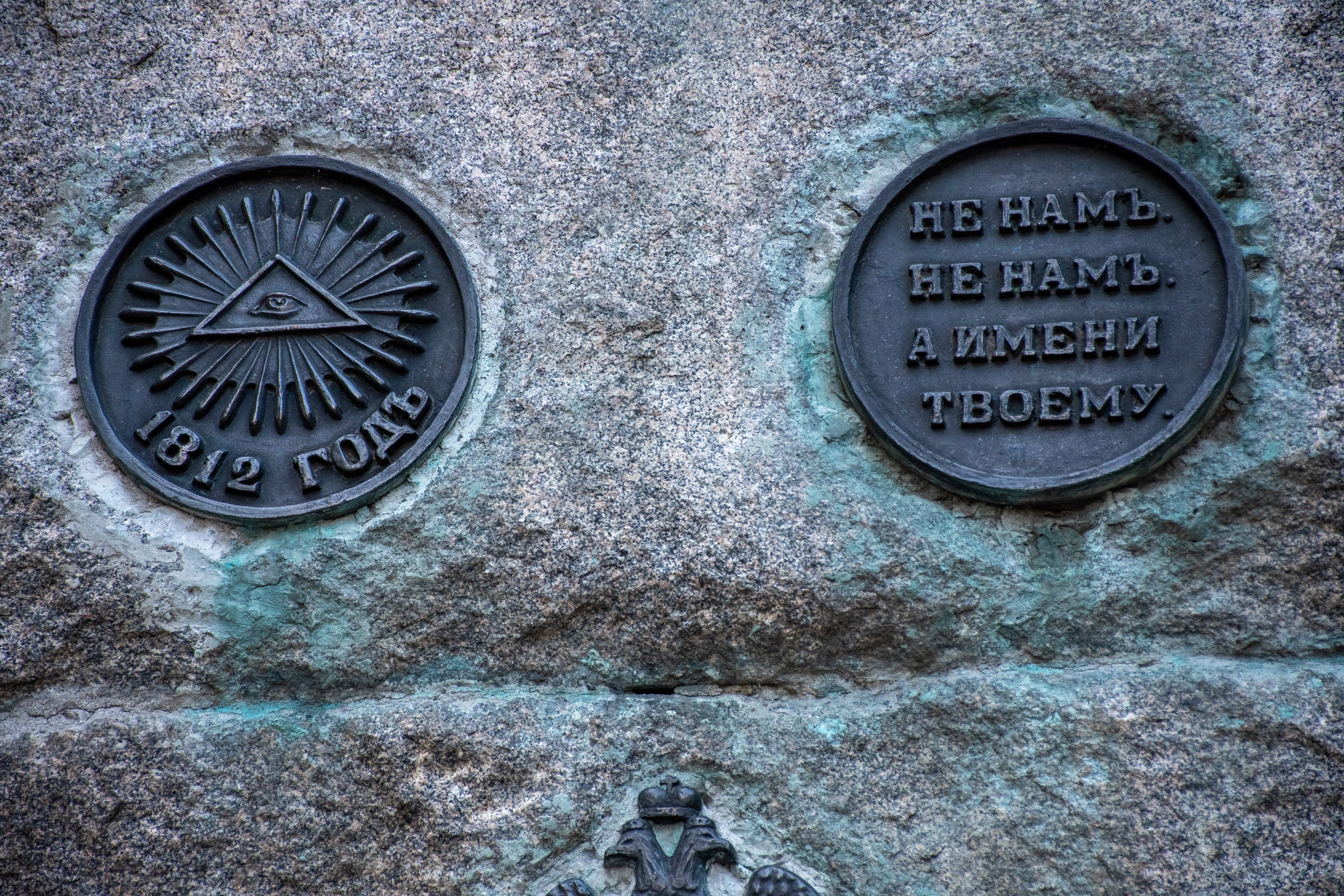 20220802 Вязьма. Дмитрий Ремизов. Фотография, как хобби