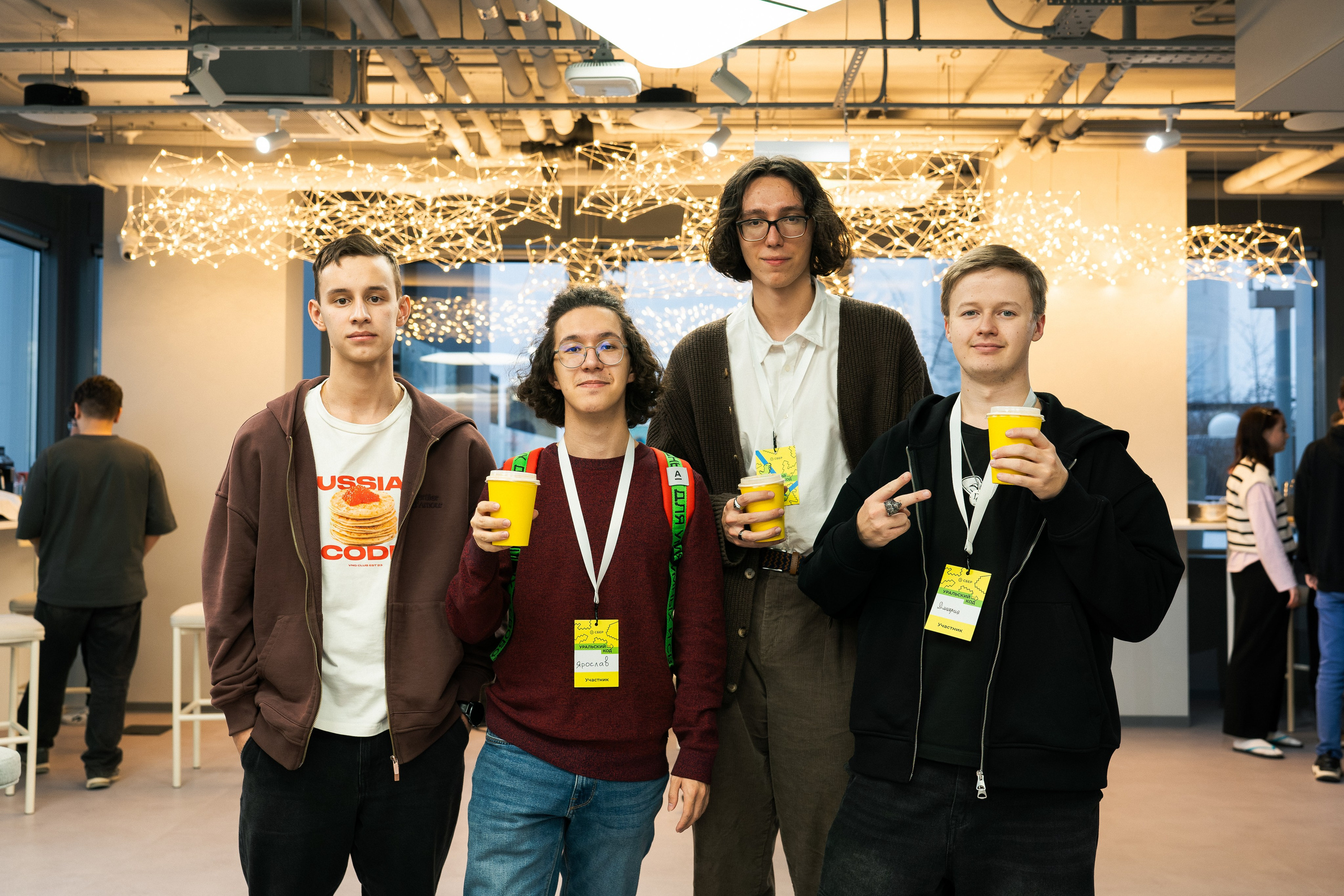 Уральский код 2025. Репортажный фотограф Даниил Коваленко