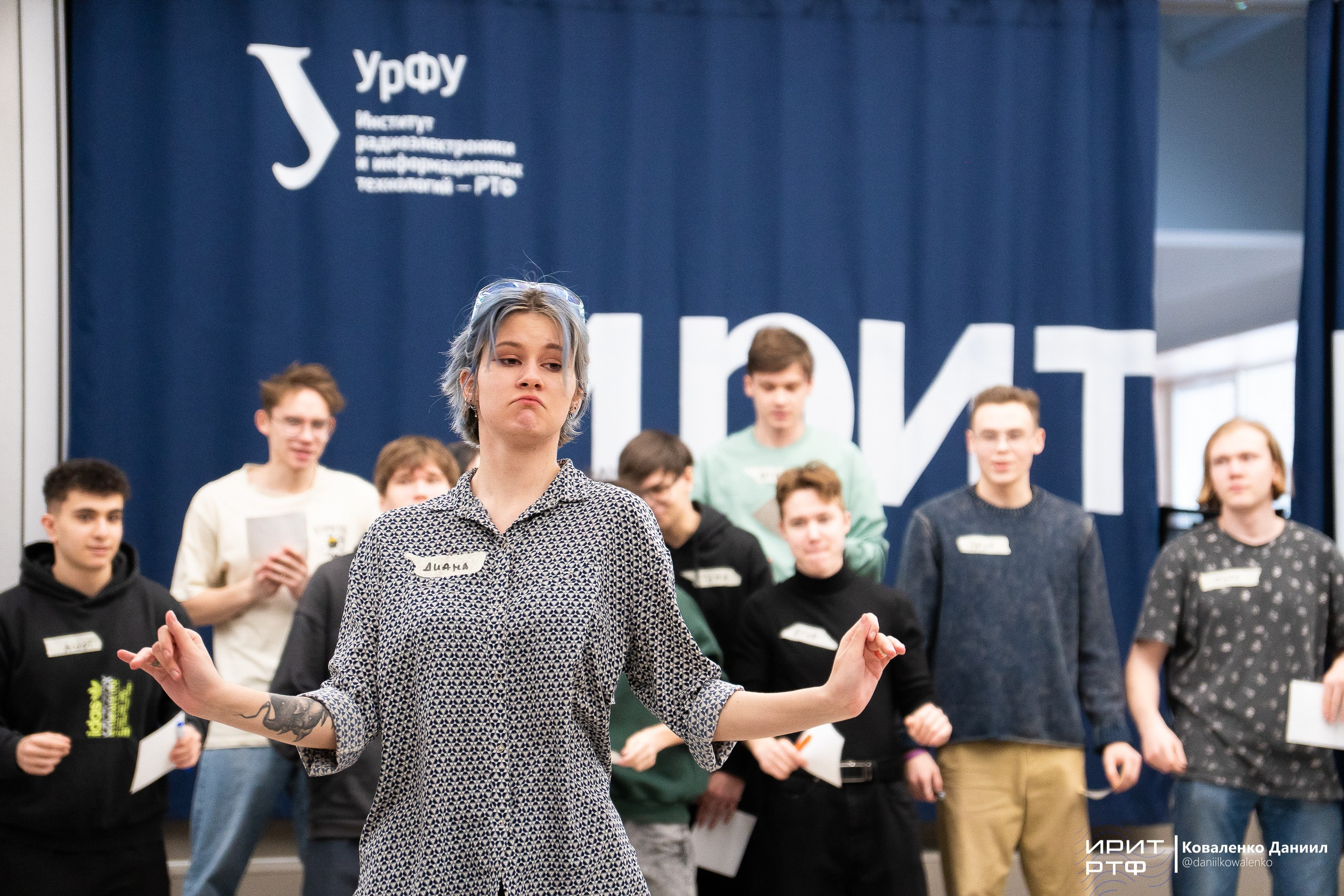 Студенческие мероприятия. Репортажный фотограф Даниил Коваленко