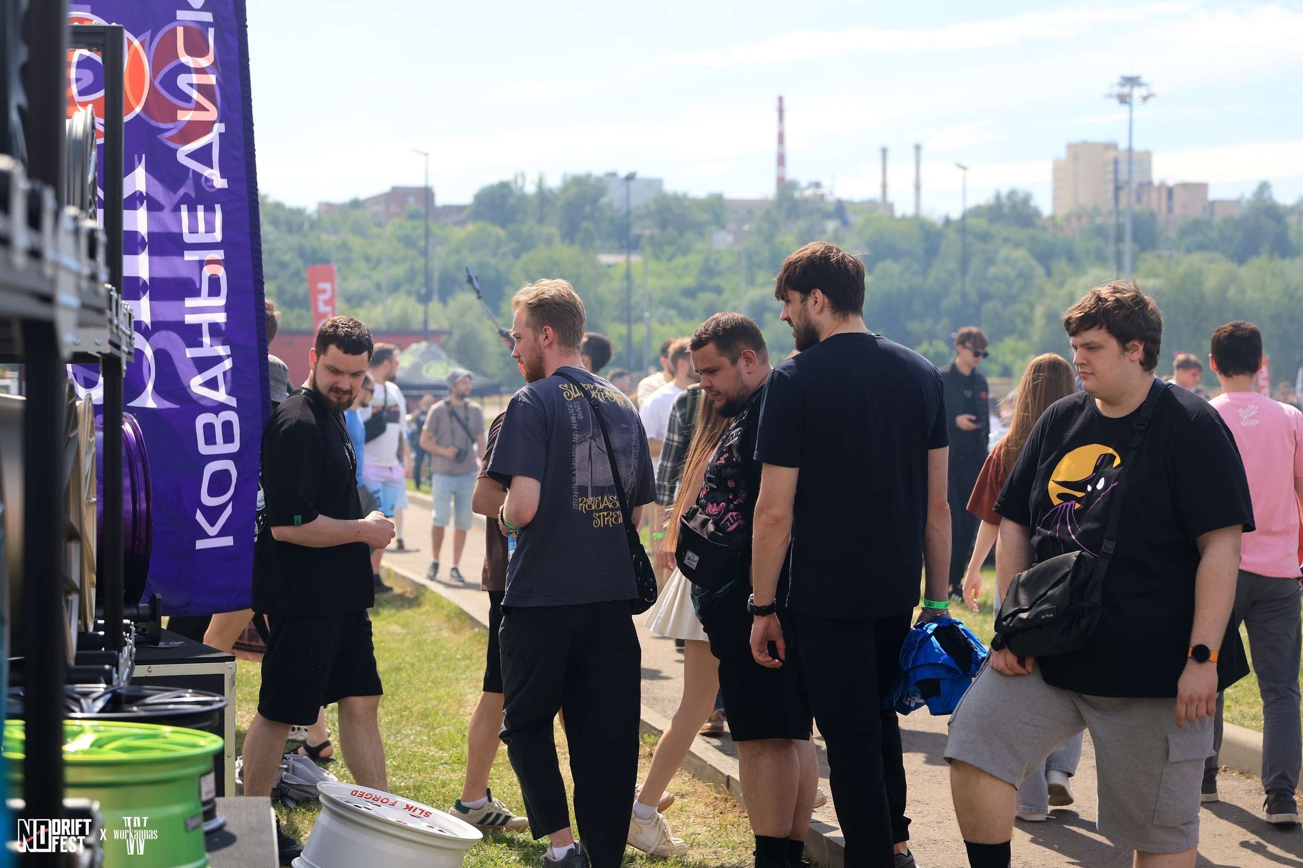 NO DRIFT NO FEST 2026. Фотограф Анна Гаврилова