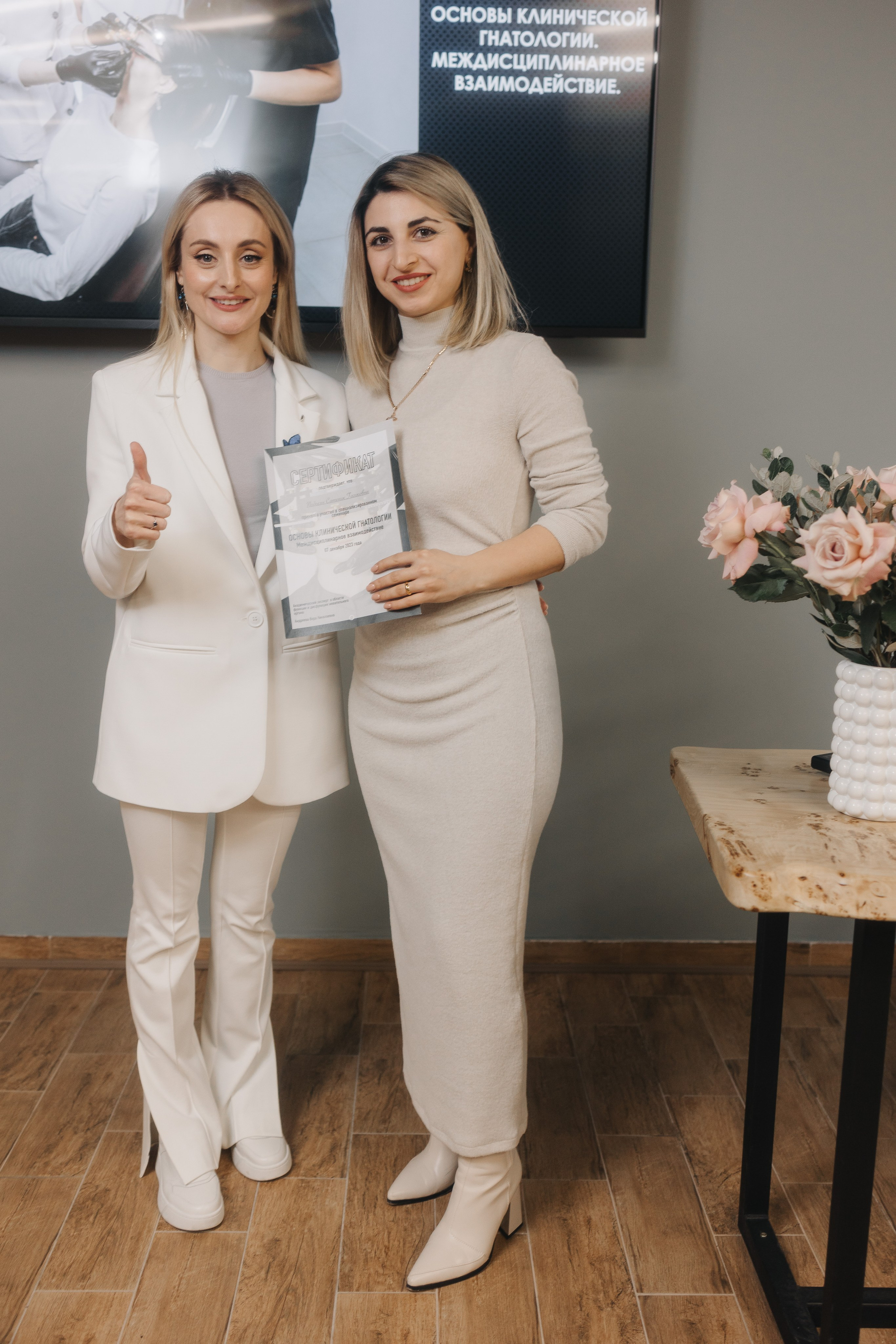 Конференция стоматологов. Photographer and videographer for wedding in Italy: Rome, Milan, Venic