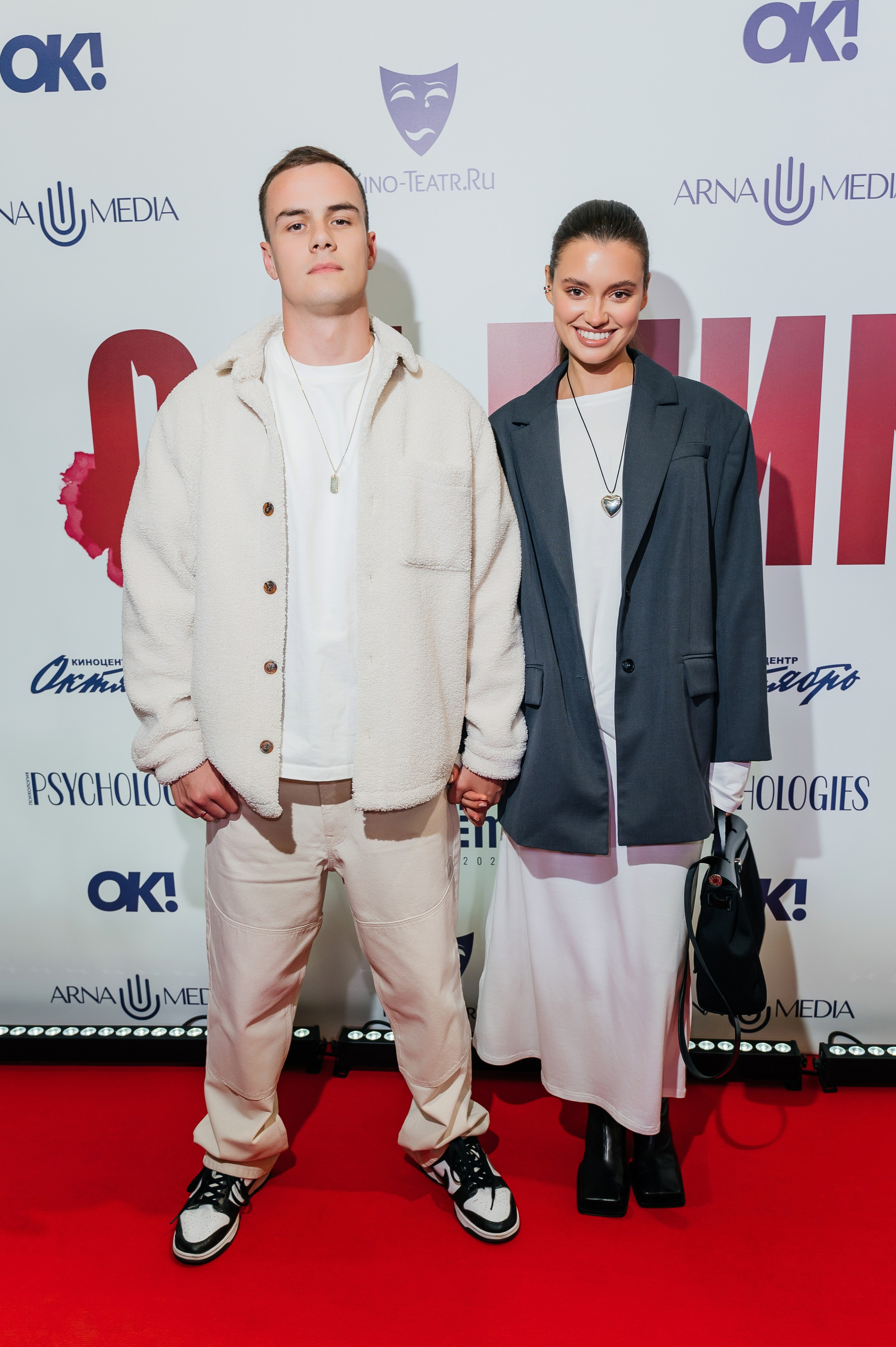 Презентация фильма «Осьминог». Фотограф Дина Кубликова