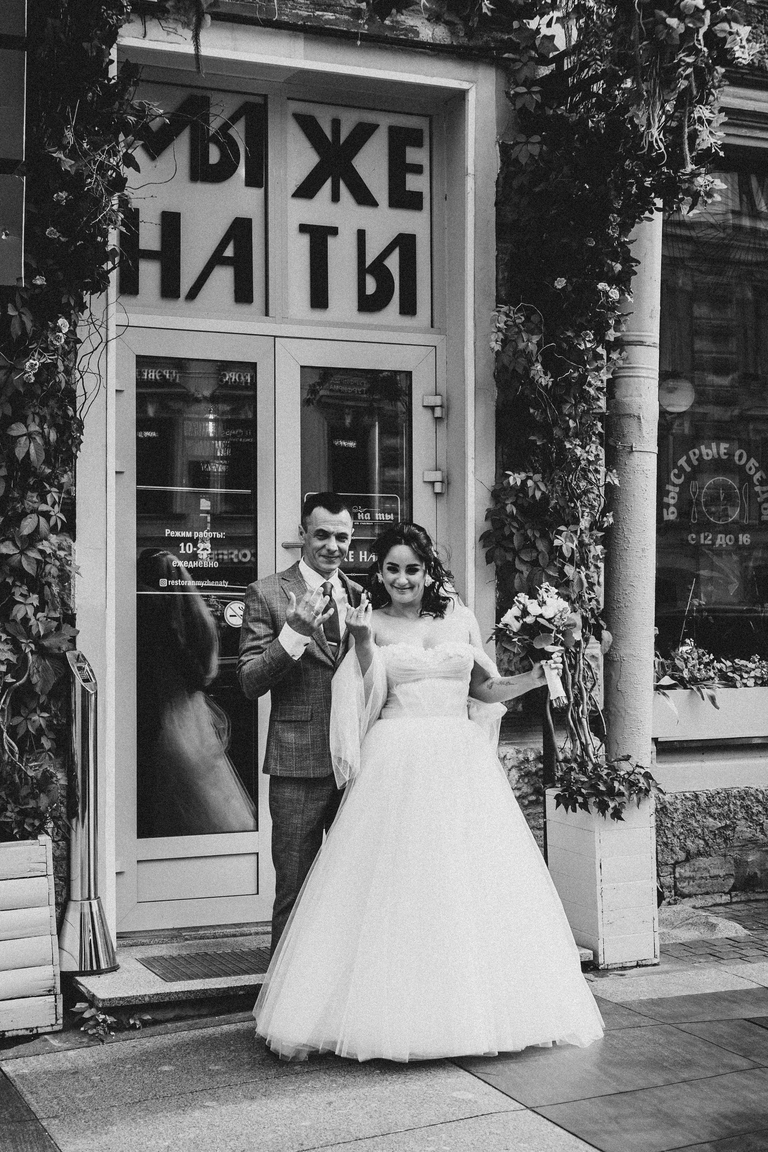 СВАДЕБНАЯ ПРОГУЛКА РЕСТОРАН МЫ ЖЕ НА ТЫ И ФОТОСЕССИИЯ С АВТОМОБИЛЕМ. Профессиональный фотограф, Санкт-Петербург — Виктория Богомолова