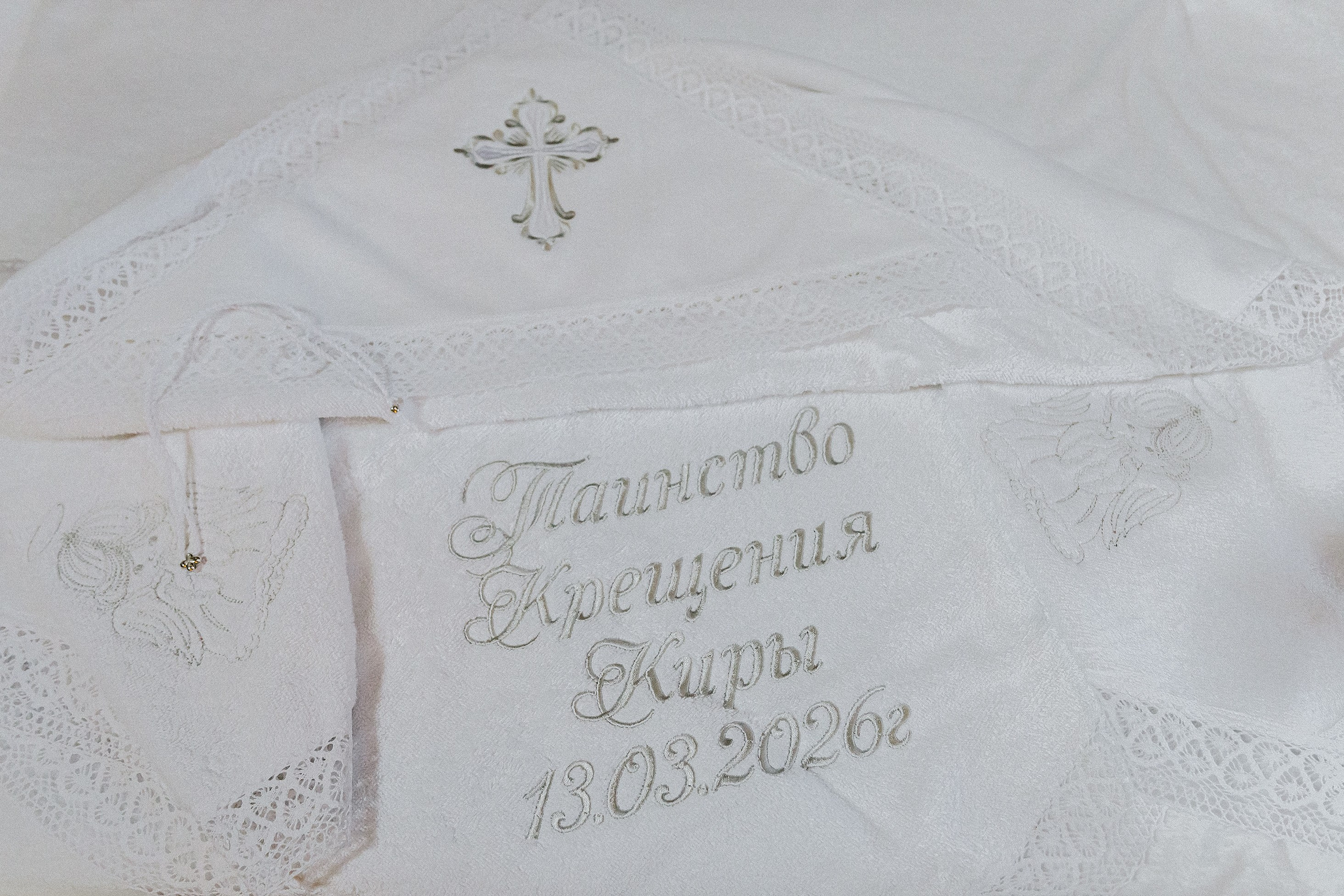 Крещение Киры. Фотограф на венчание, крещение