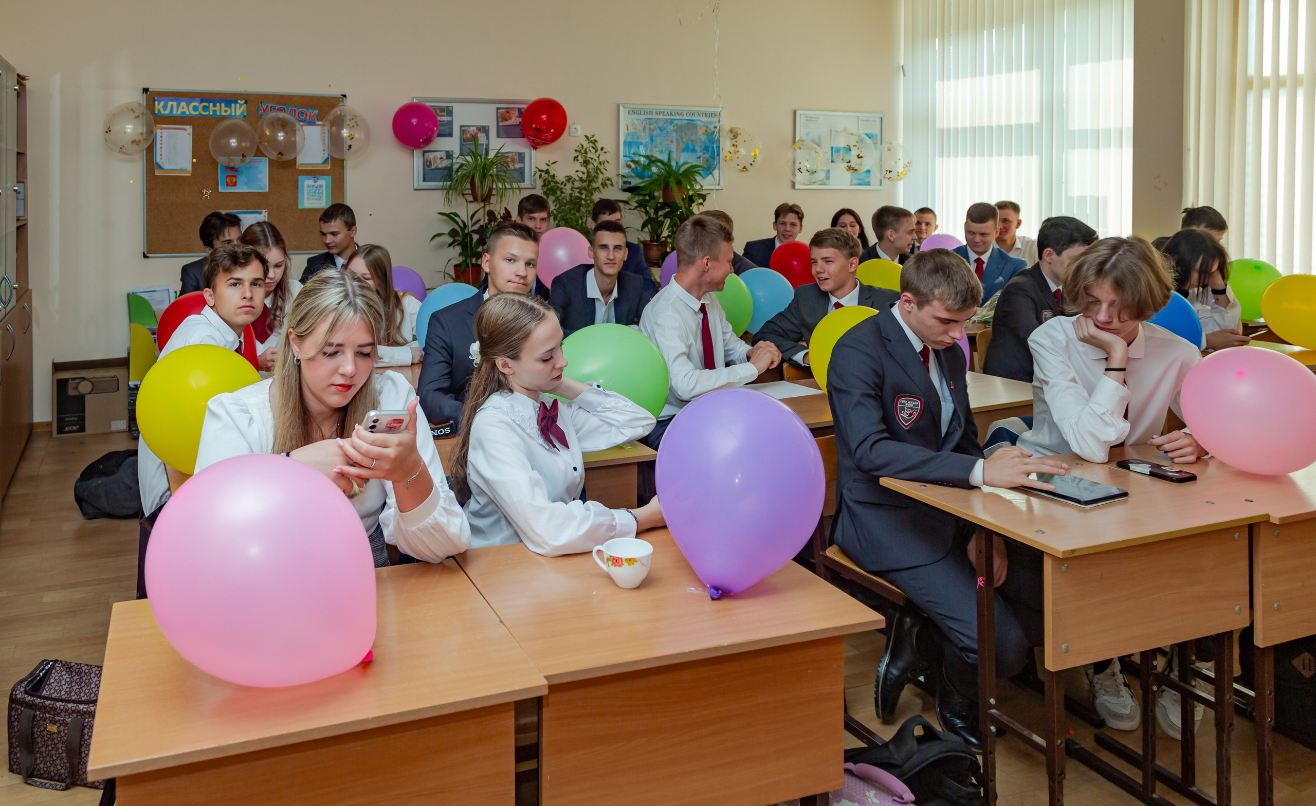 11А. Светлая сторона