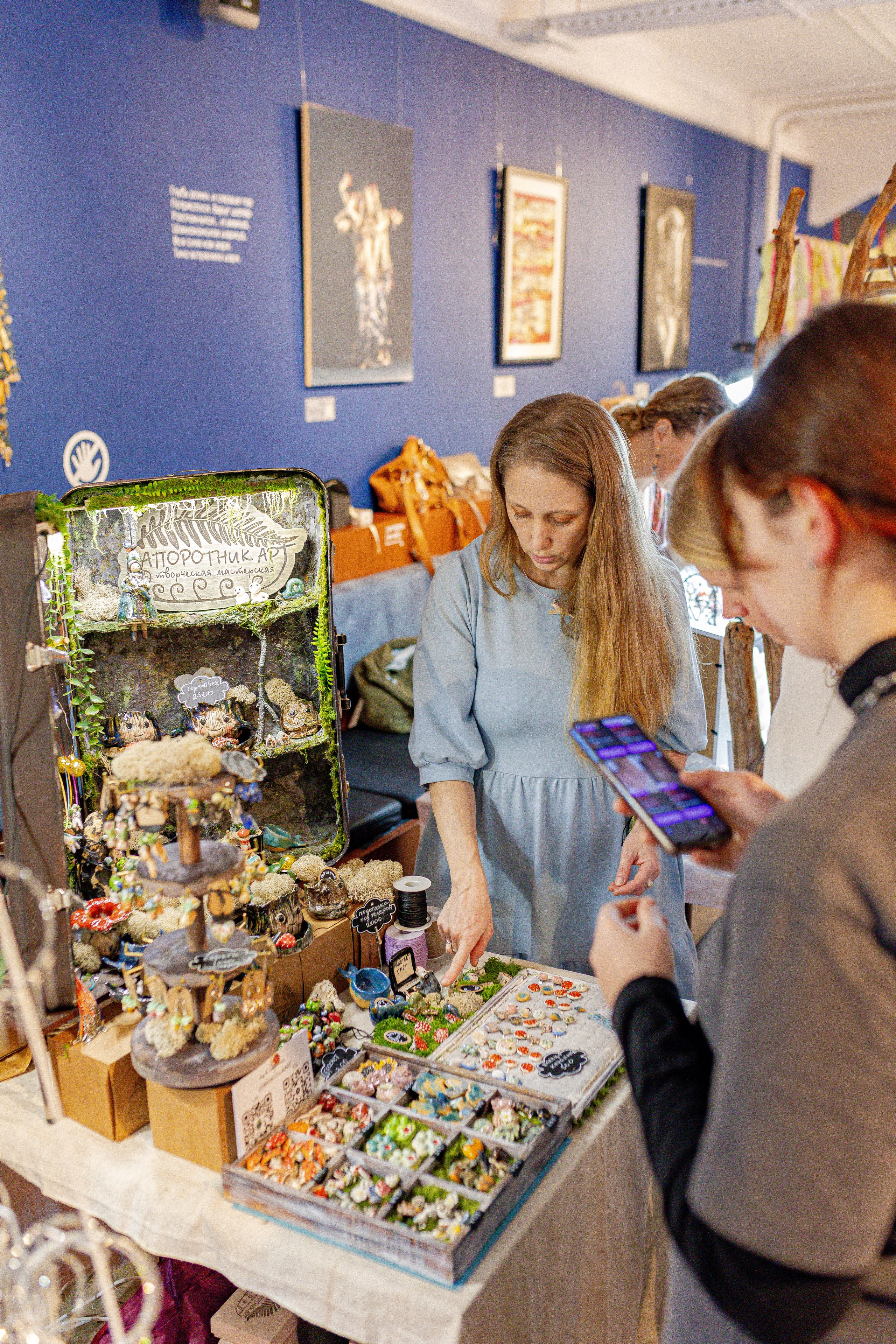 Growbox 1–2 марта. Александра Куликова фотограф, Москва