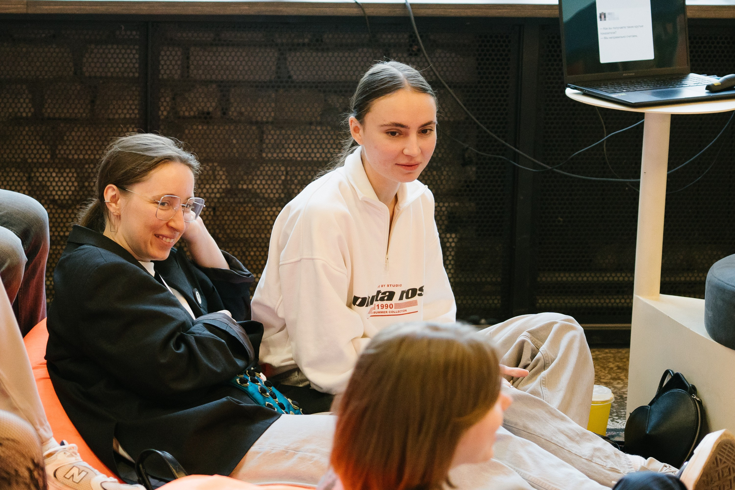 Диджитал коммуналка | ТОМАТ. ИТВИ